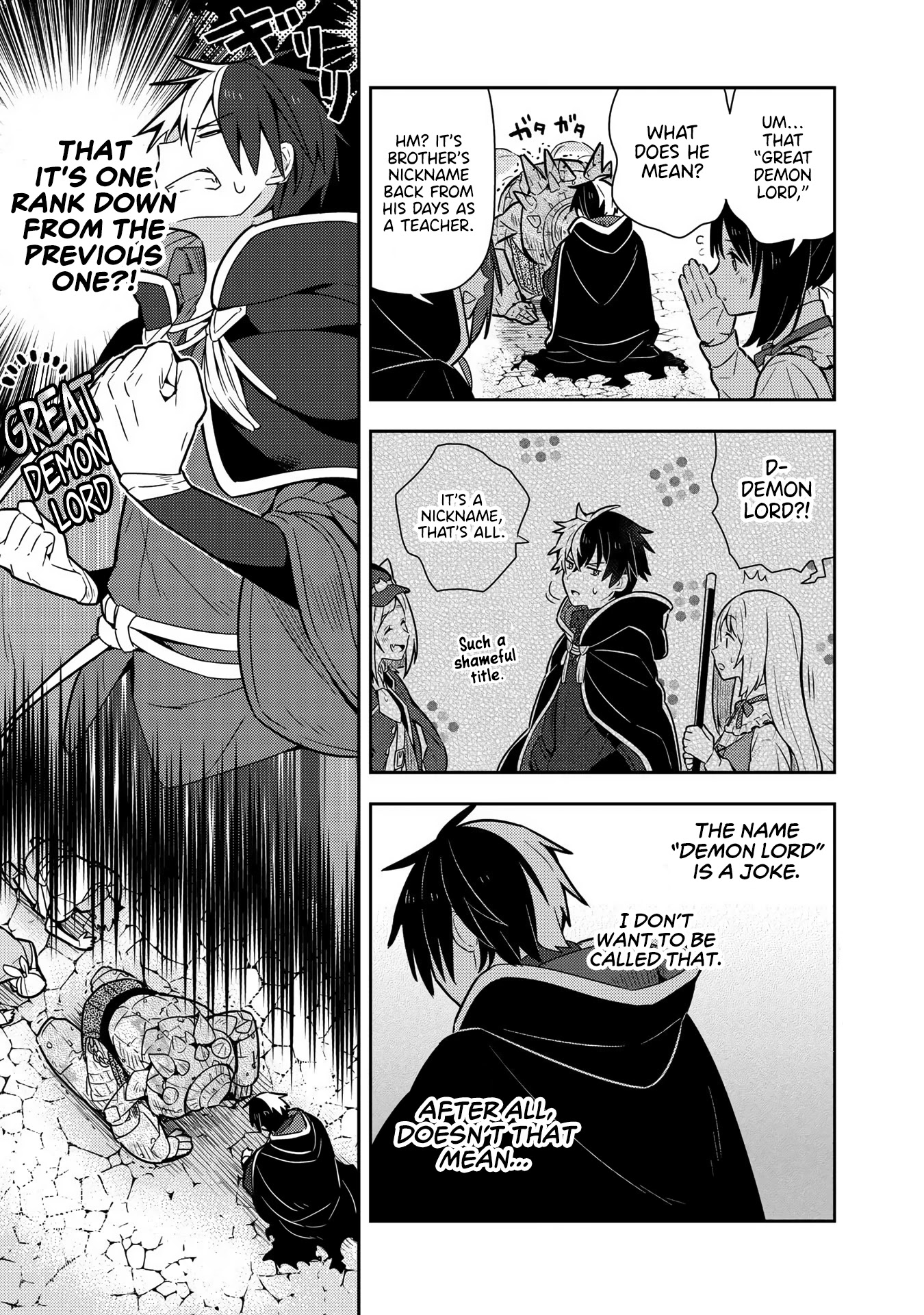 Konyaku Haki Sareta Reijo Wo Hirotta Ore Ga, Ikenai Koto Wo Oshiekomu Oishi Mono Wo Tabesasete Oshare Wo Sasete, Sekaichi Shiawasena Shojo Ni Produce! Chapter 16 page 17 - Chapter 16