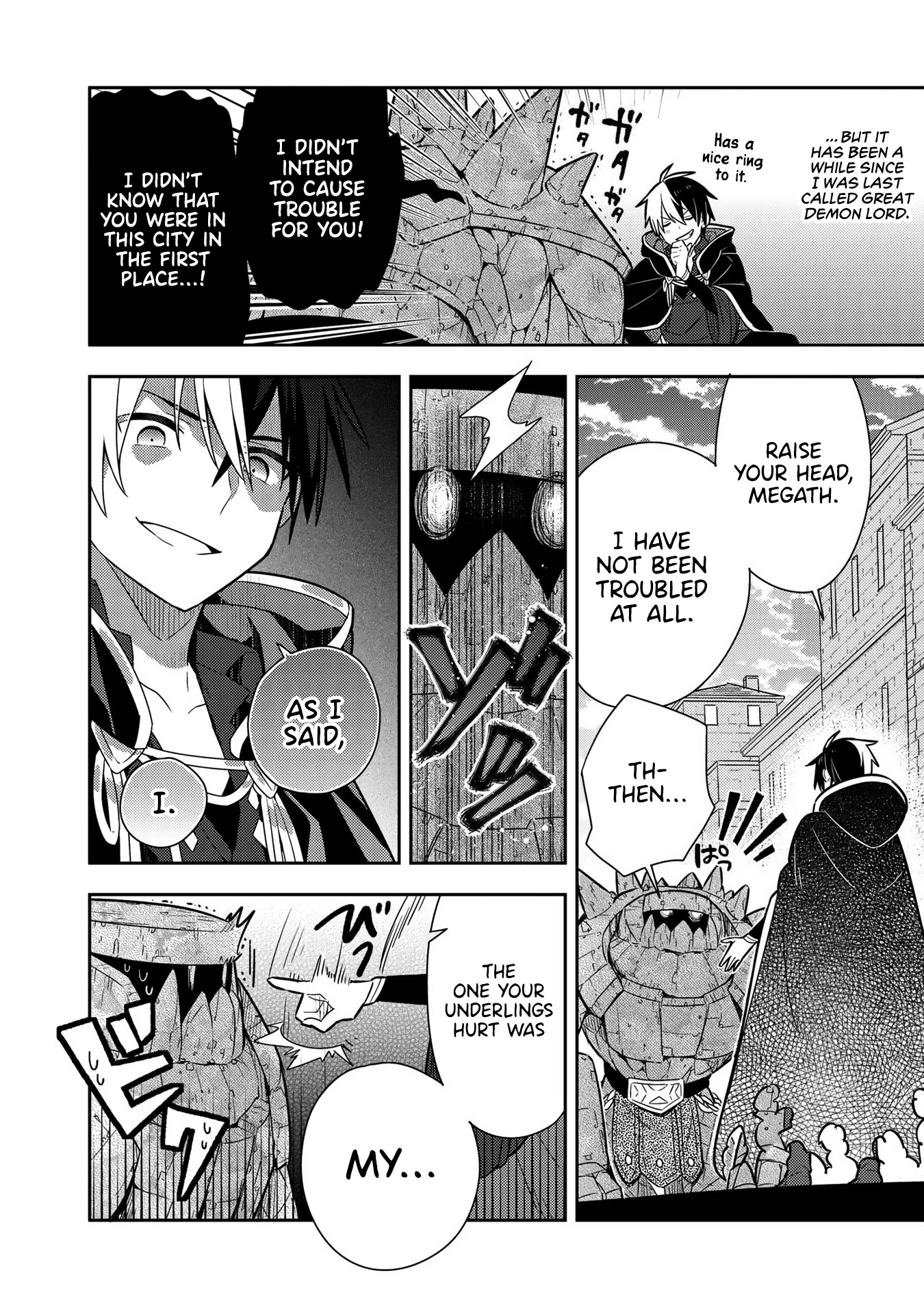 Konyaku Haki Sareta Reijo Wo Hirotta Ore Ga, Ikenai Koto Wo Oshiekomu Oishi Mono Wo Tabesasete Oshare Wo Sasete, Sekaichi Shiawasena Shojo Ni Produce! Chapter 16 page 18 - Chapter 16