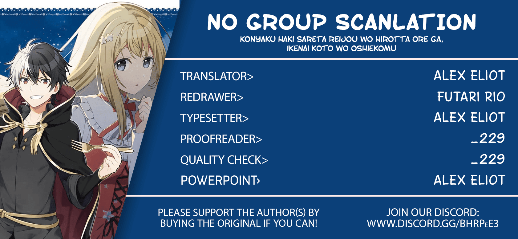 Konyaku Haki Sareta Reijo Wo Hirotta Ore Ga, Ikenai Koto Wo Oshiekomu Oishi Mono Wo Tabesasete Oshare Wo Sasete, Sekaichi Shiawasena Shojo Ni Produce! Chapter 16 page 21 - Chapter 16