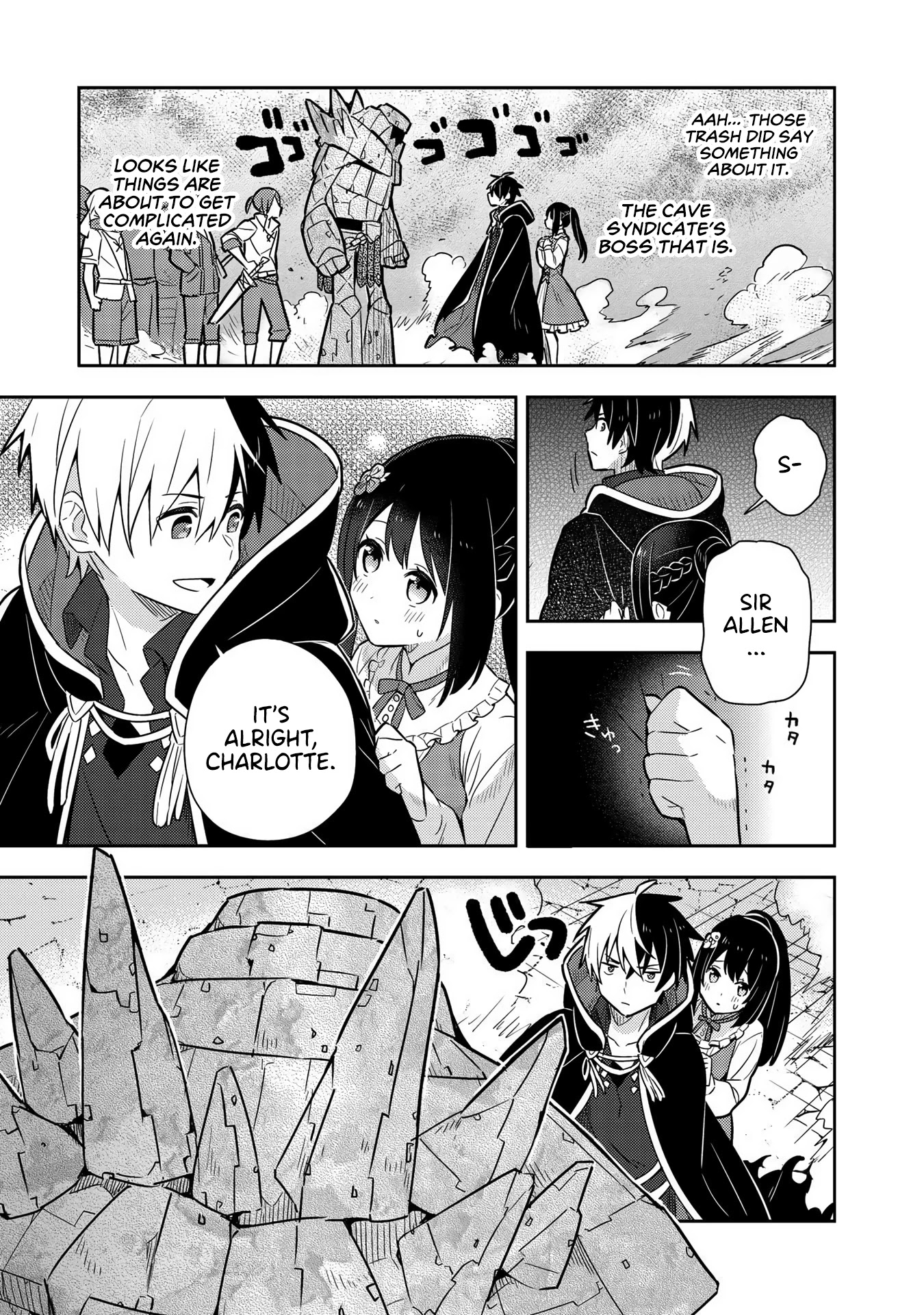 Konyaku Haki Sareta Reijo Wo Hirotta Ore Ga, Ikenai Koto Wo Oshiekomu Oishi Mono Wo Tabesasete Oshare Wo Sasete, Sekaichi Shiawasena Shojo Ni Produce! Chapter 16 page 5 - Chapter 16