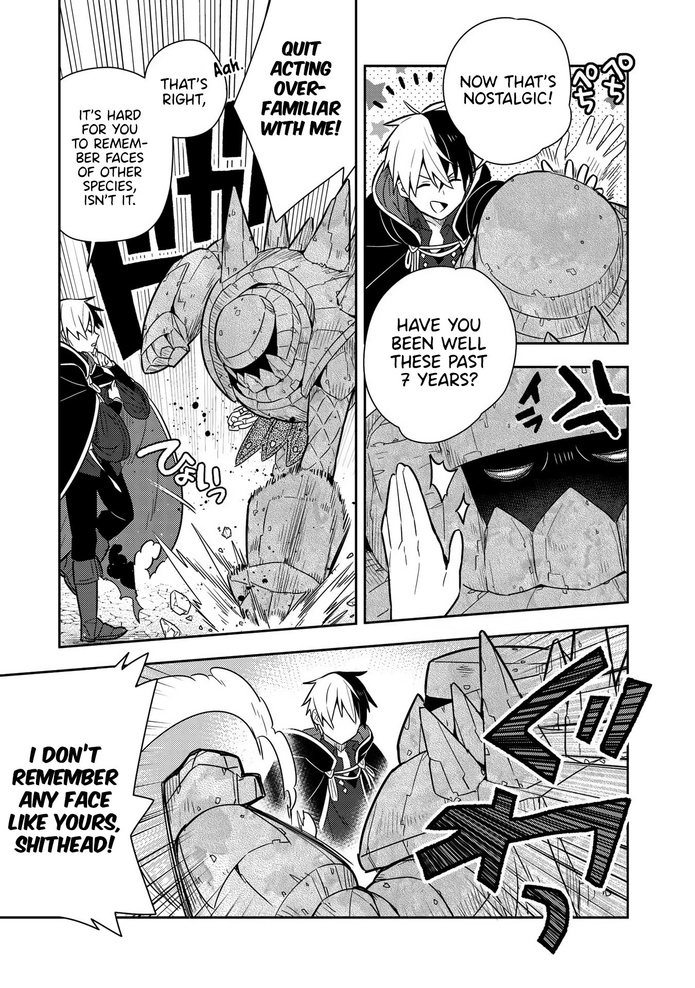 Konyaku Haki Sareta Reijo Wo Hirotta Ore Ga, Ikenai Koto Wo Oshiekomu Oishi Mono Wo Tabesasete Oshare Wo Sasete, Sekaichi Shiawasena Shojo Ni Produce! Chapter 16 page 7 - Chapter 16