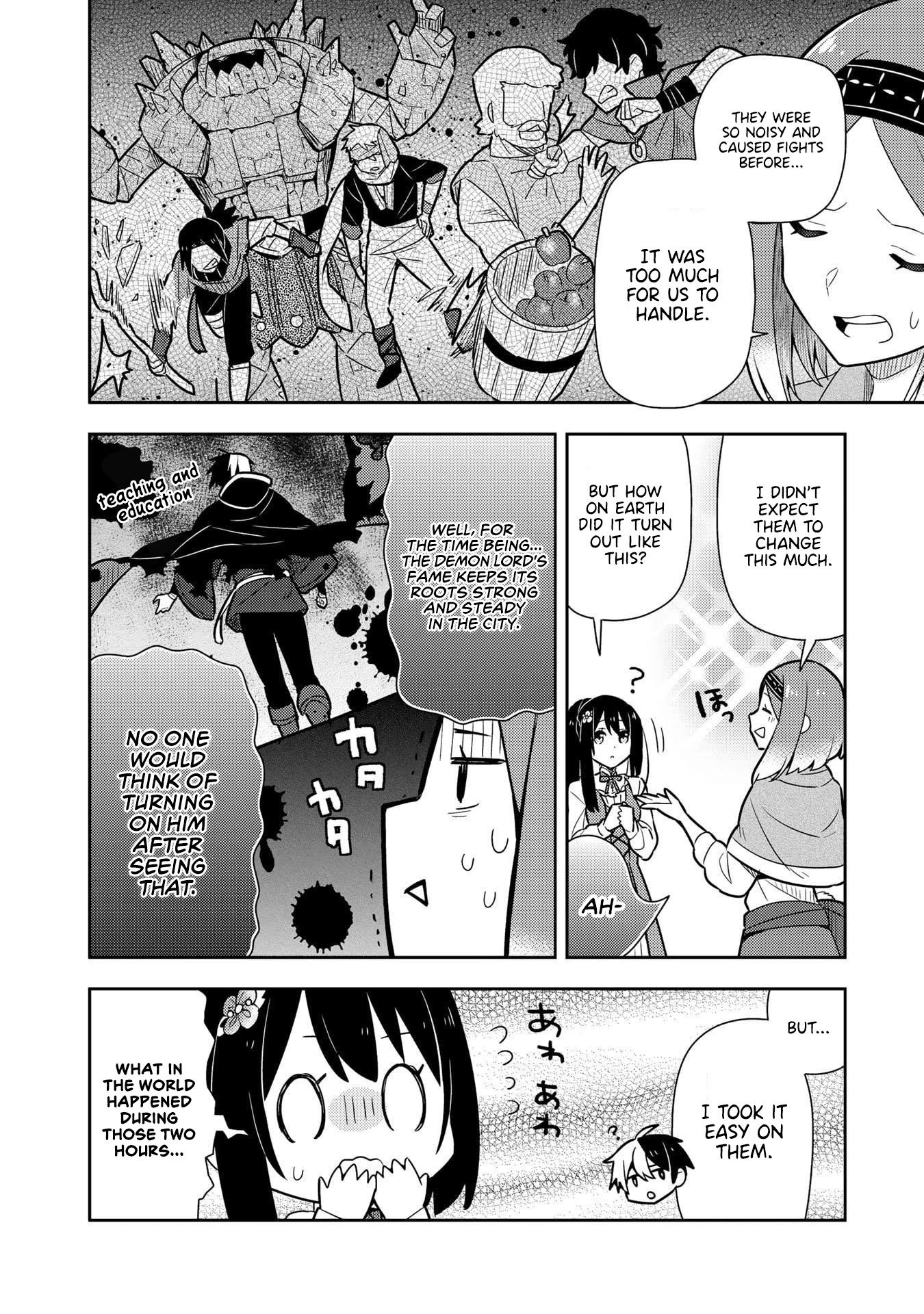 Konyaku Haki Sareta Reijo Wo Hirotta Ore Ga, Ikenai Koto Wo Oshiekomu Oishi Mono Wo Tabesasete Oshare Wo Sasete, Sekaichi Shiawasena Shojo Ni Produce! Chapter 17 page 3 - Chapter 17