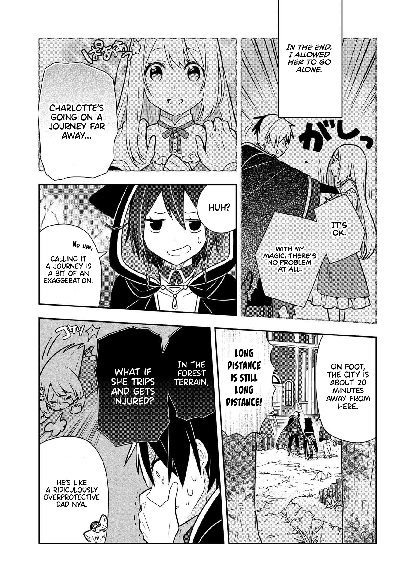 Konyaku Haki Sareta Reijo Wo Hirotta Ore Ga, Ikenai Koto Wo Oshiekomu Oishi Mono Wo Tabesasete Oshare Wo Sasete, Sekaichi Shiawasena Shojo Ni Produce! Chapter 18 page 16 - Chapter 18