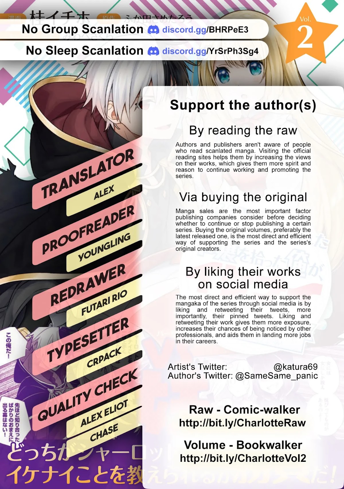 Konyaku Haki Sareta Reijo Wo Hirotta Ore Ga, Ikenai Koto Wo Oshiekomu Oishi Mono Wo Tabesasete Oshare Wo Sasete, Sekaichi Shiawasena Shojo Ni Produce! Chapter 18 page 21 - Chapter 18
