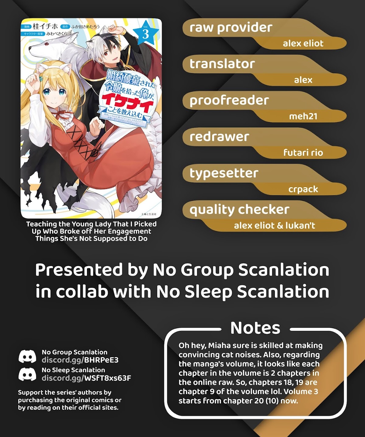 Konyaku Haki Sareta Reijo Wo Hirotta Ore Ga, Ikenai Koto Wo Oshiekomu Oishi Mono Wo Tabesasete Oshare Wo Sasete, Sekaichi Shiawasena Shojo Ni Produce! Chapter 19 page 18 - Chapter 19