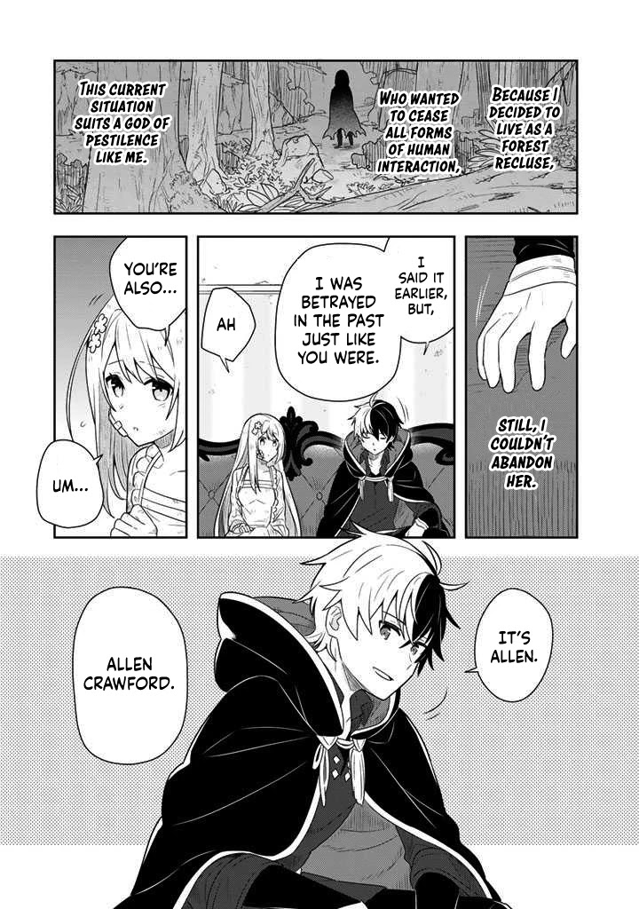 Konyaku Haki Sareta Reijo Wo Hirotta Ore Ga, Ikenai Koto Wo Oshiekomu Oishi Mono Wo Tabesasete Oshare Wo Sasete, Sekaichi Shiawasena Shojo Ni Produce! Chapter 2 page 11 - Chapter 2