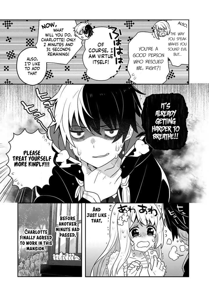 Konyaku Haki Sareta Reijo Wo Hirotta Ore Ga, Ikenai Koto Wo Oshiekomu Oishi Mono Wo Tabesasete Oshare Wo Sasete, Sekaichi Shiawasena Shojo Ni Produce! Chapter 2 page 19 - Chapter 2