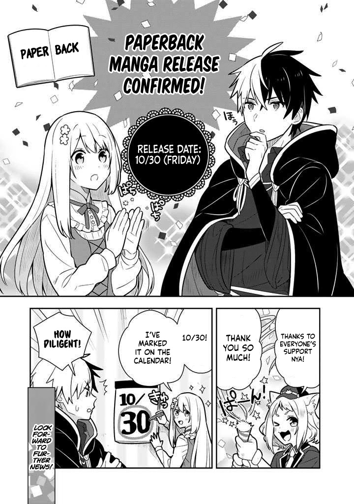 Konyaku Haki Sareta Reijo Wo Hirotta Ore Ga, Ikenai Koto Wo Oshiekomu Oishi Mono Wo Tabesasete Oshare Wo Sasete, Sekaichi Shiawasena Shojo Ni Produce! Chapter 2 page 20 - Chapter 2