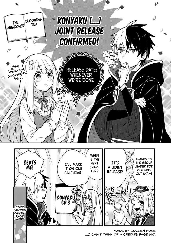Konyaku Haki Sareta Reijo Wo Hirotta Ore Ga, Ikenai Koto Wo Oshiekomu Oishi Mono Wo Tabesasete Oshare Wo Sasete, Sekaichi Shiawasena Shojo Ni Produce! Chapter 2 page 21 - Chapter 2