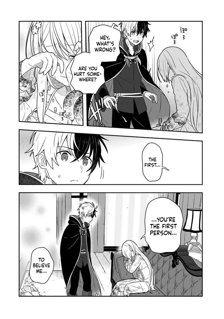 Konyaku Haki Sareta Reijo Wo Hirotta Ore Ga, Ikenai Koto Wo Oshiekomu Oishi Mono Wo Tabesasete Oshare Wo Sasete, Sekaichi Shiawasena Shojo Ni Produce! Chapter 2 page 3 - Chapter 2