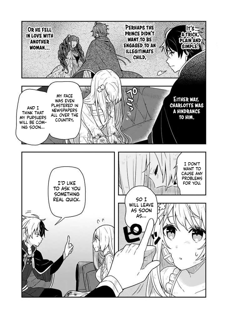 Konyaku Haki Sareta Reijo Wo Hirotta Ore Ga, Ikenai Koto Wo Oshiekomu Oishi Mono Wo Tabesasete Oshare Wo Sasete, Sekaichi Shiawasena Shojo Ni Produce! Chapter 2 page 8 - Chapter 2