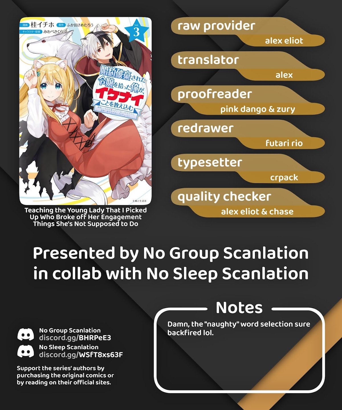 Konyaku Haki Sareta Reijo Wo Hirotta Ore Ga, Ikenai Koto Wo Oshiekomu Oishi Mono Wo Tabesasete Oshare Wo Sasete, Sekaichi Shiawasena Shojo Ni Produce! Chapter 20 page 17 - Chapter 20