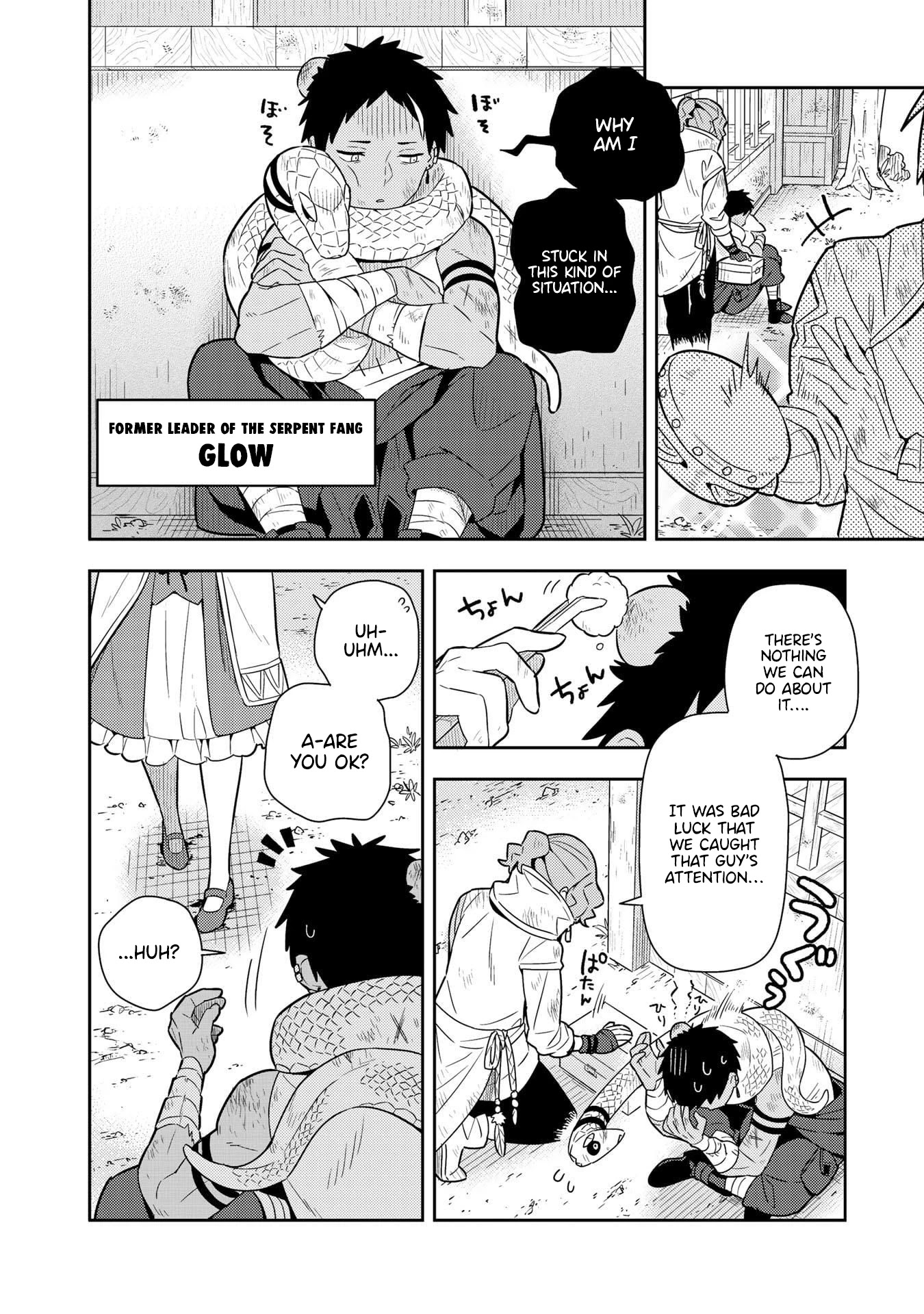 Konyaku Haki Sareta Reijo Wo Hirotta Ore Ga, Ikenai Koto Wo Oshiekomu Oishi Mono Wo Tabesasete Oshare Wo Sasete, Sekaichi Shiawasena Shojo Ni Produce! Chapter 20 page 5 - Chapter 20
