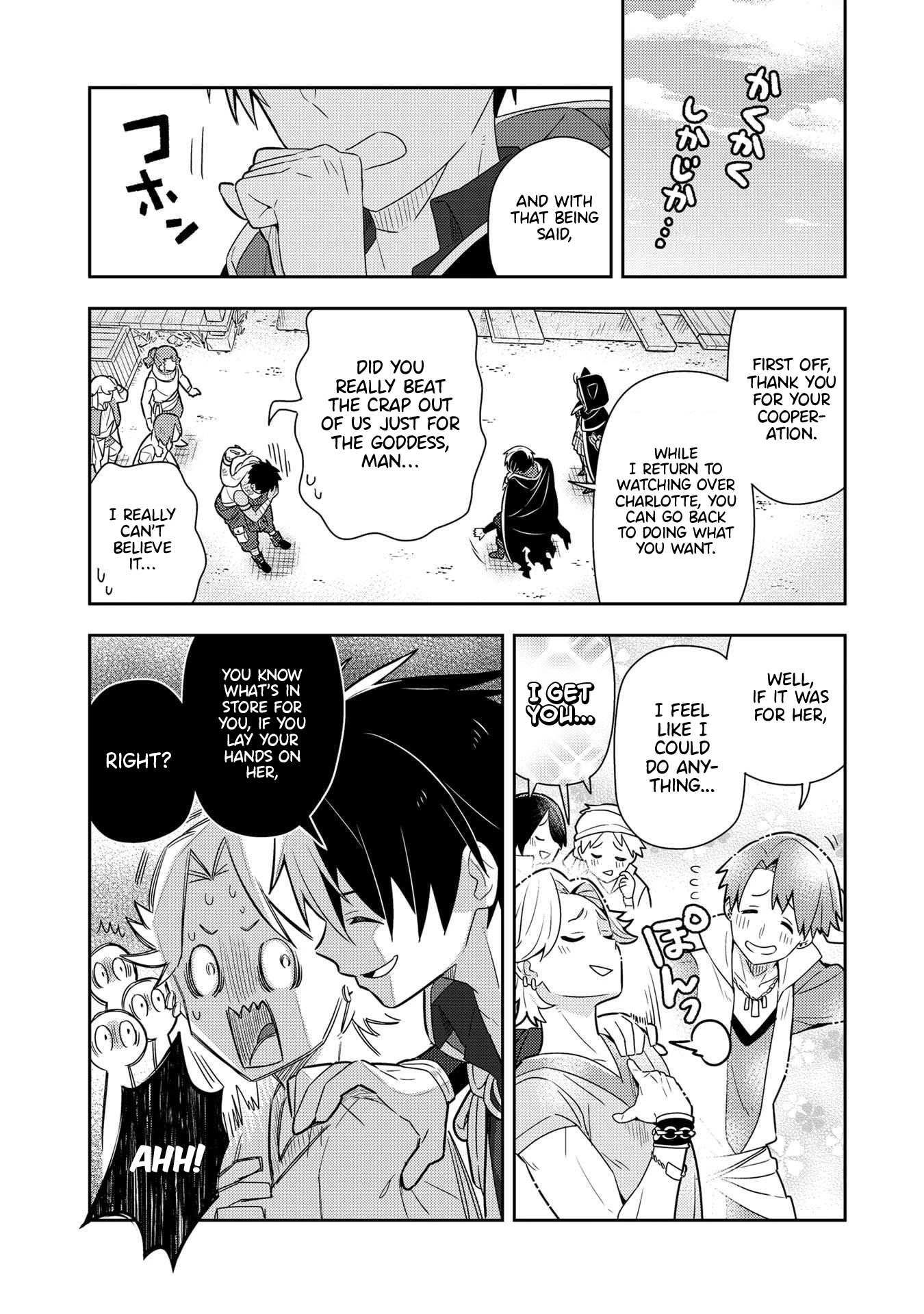 Konyaku Haki Sareta Reijo Wo Hirotta Ore Ga, Ikenai Koto Wo Oshiekomu Oishi Mono Wo Tabesasete Oshare Wo Sasete, Sekaichi Shiawasena Shojo Ni Produce! Chapter 21 page 1 - Chapter 21