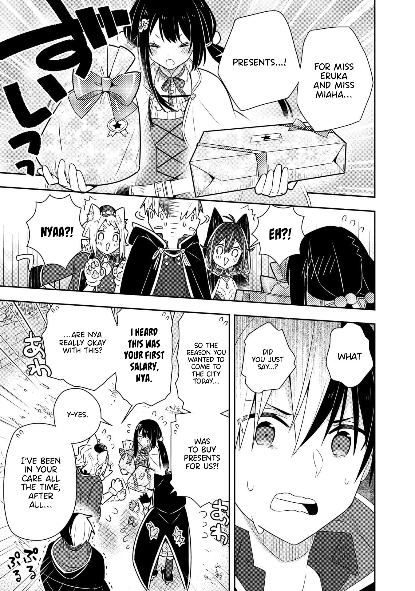 Konyaku Haki Sareta Reijo Wo Hirotta Ore Ga, Ikenai Koto Wo Oshiekomu Oishi Mono Wo Tabesasete Oshare Wo Sasete, Sekaichi Shiawasena Shojo Ni Produce! Chapter 21 page 16 - Chapter 21