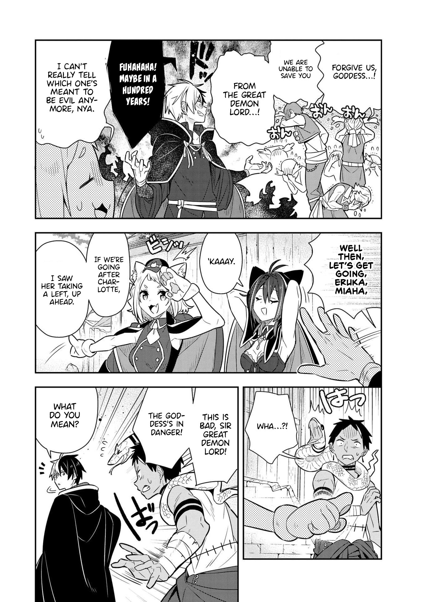 Konyaku Haki Sareta Reijo Wo Hirotta Ore Ga, Ikenai Koto Wo Oshiekomu Oishi Mono Wo Tabesasete Oshare Wo Sasete, Sekaichi Shiawasena Shojo Ni Produce! Chapter 21 page 2 - Chapter 21