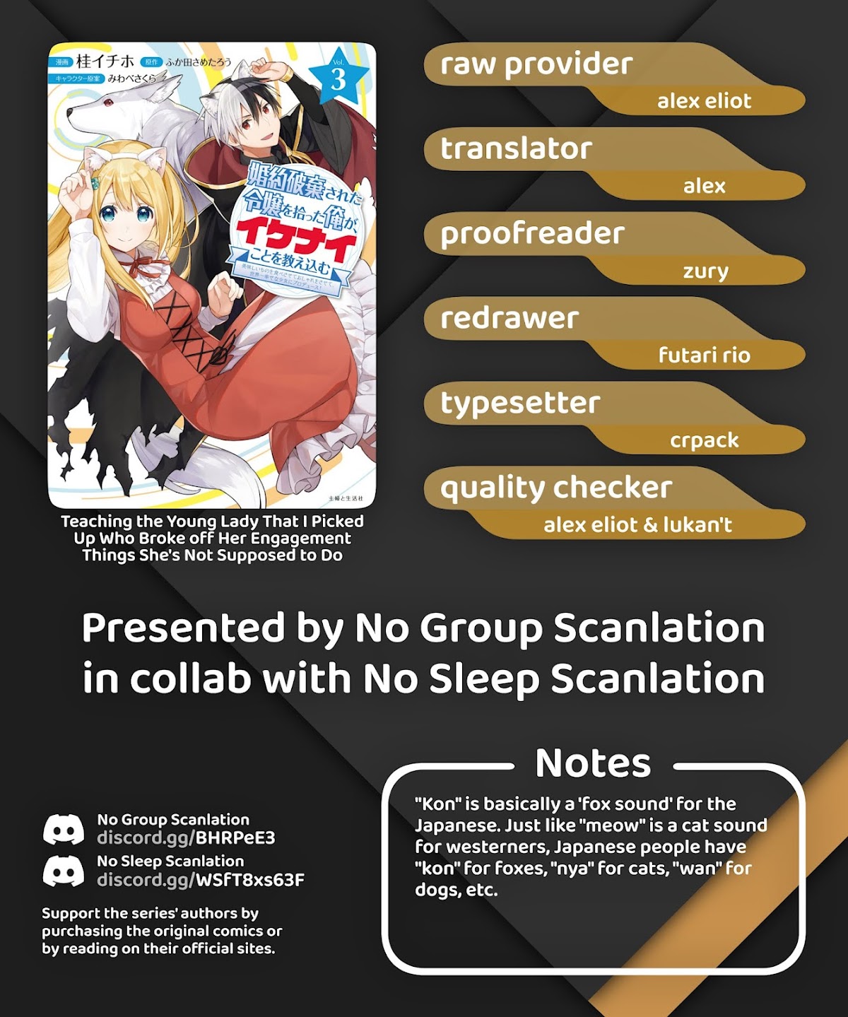 Konyaku Haki Sareta Reijo Wo Hirotta Ore Ga, Ikenai Koto Wo Oshiekomu Oishi Mono Wo Tabesasete Oshare Wo Sasete, Sekaichi Shiawasena Shojo Ni Produce! Chapter 21 page 22 - Chapter 21