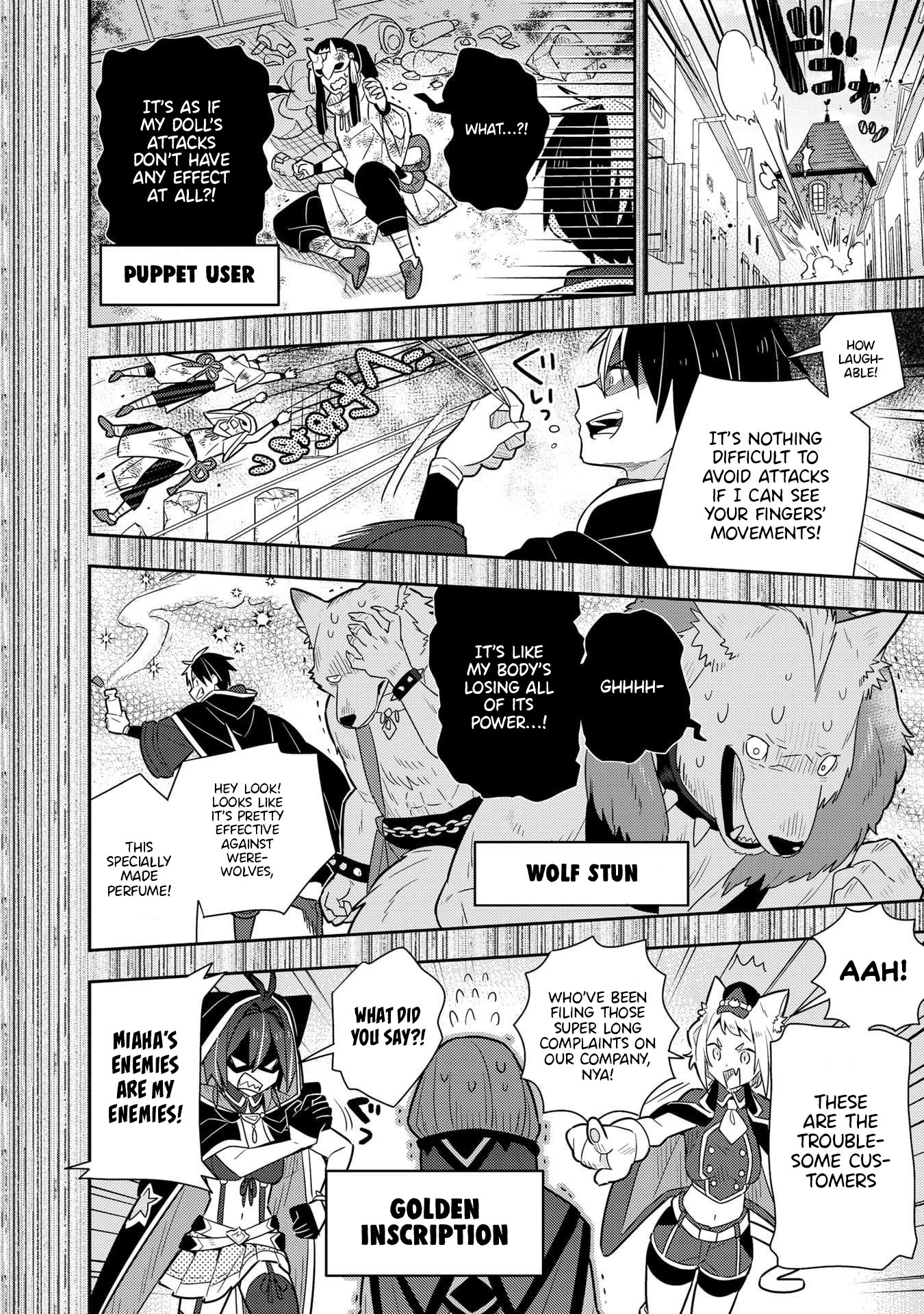 Konyaku Haki Sareta Reijo Wo Hirotta Ore Ga, Ikenai Koto Wo Oshiekomu Oishi Mono Wo Tabesasete Oshare Wo Sasete, Sekaichi Shiawasena Shojo Ni Produce! Chapter 21 page 5 - Chapter 21