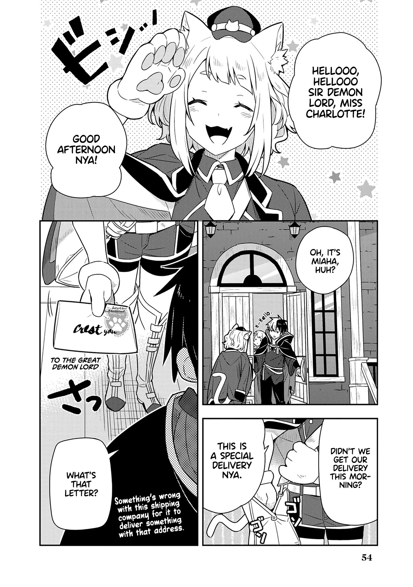 Konyaku Haki Sareta Reijo Wo Hirotta Ore Ga, Ikenai Koto Wo Oshiekomu Oishi Mono Wo Tabesasete Oshare Wo Sasete, Sekaichi Shiawasena Shojo Ni Produce! Chapter 22 page 12 - Chapter 22