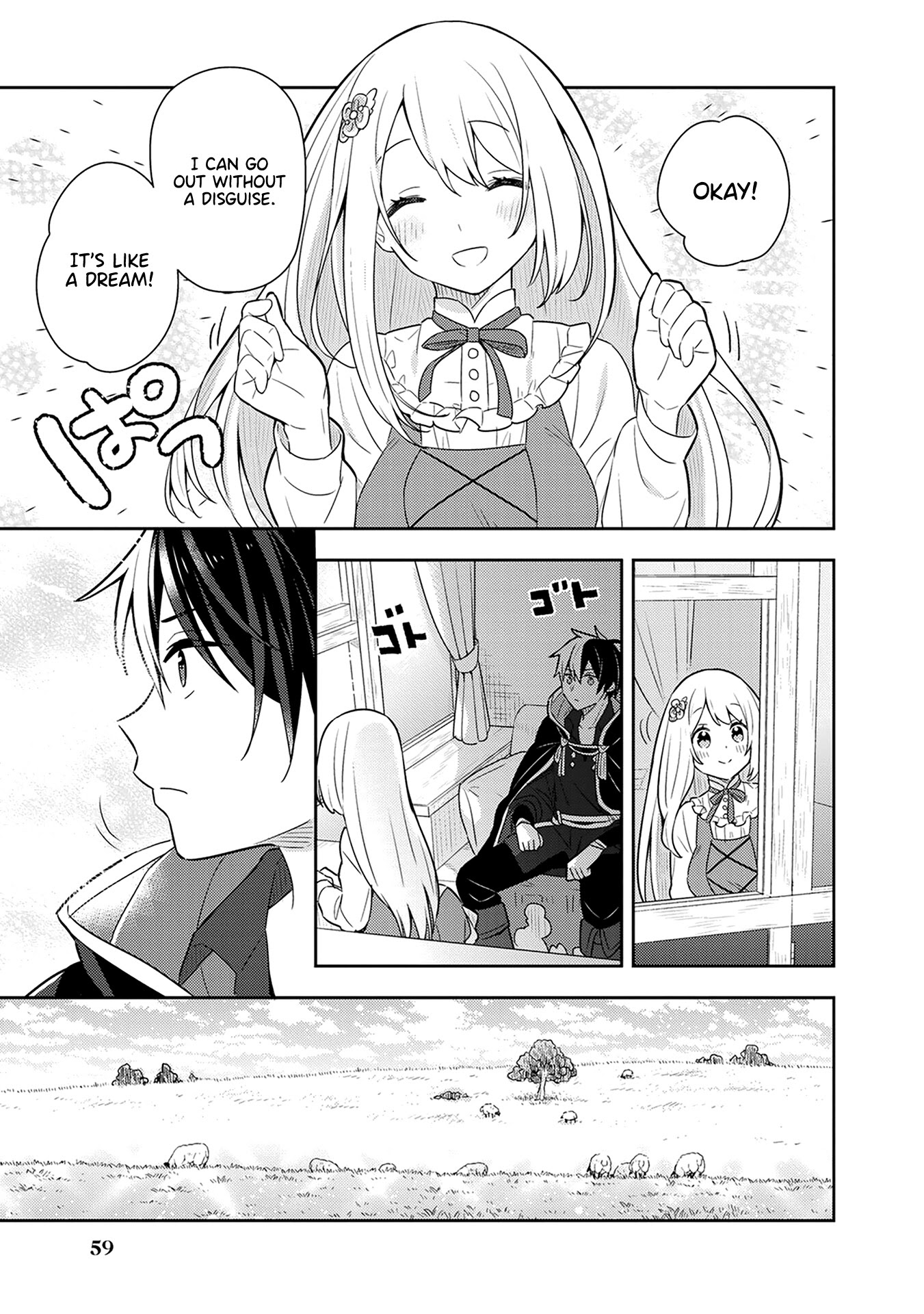 Konyaku Haki Sareta Reijo Wo Hirotta Ore Ga, Ikenai Koto Wo Oshiekomu Oishi Mono Wo Tabesasete Oshare Wo Sasete, Sekaichi Shiawasena Shojo Ni Produce! Chapter 22 page 16 - Chapter 22