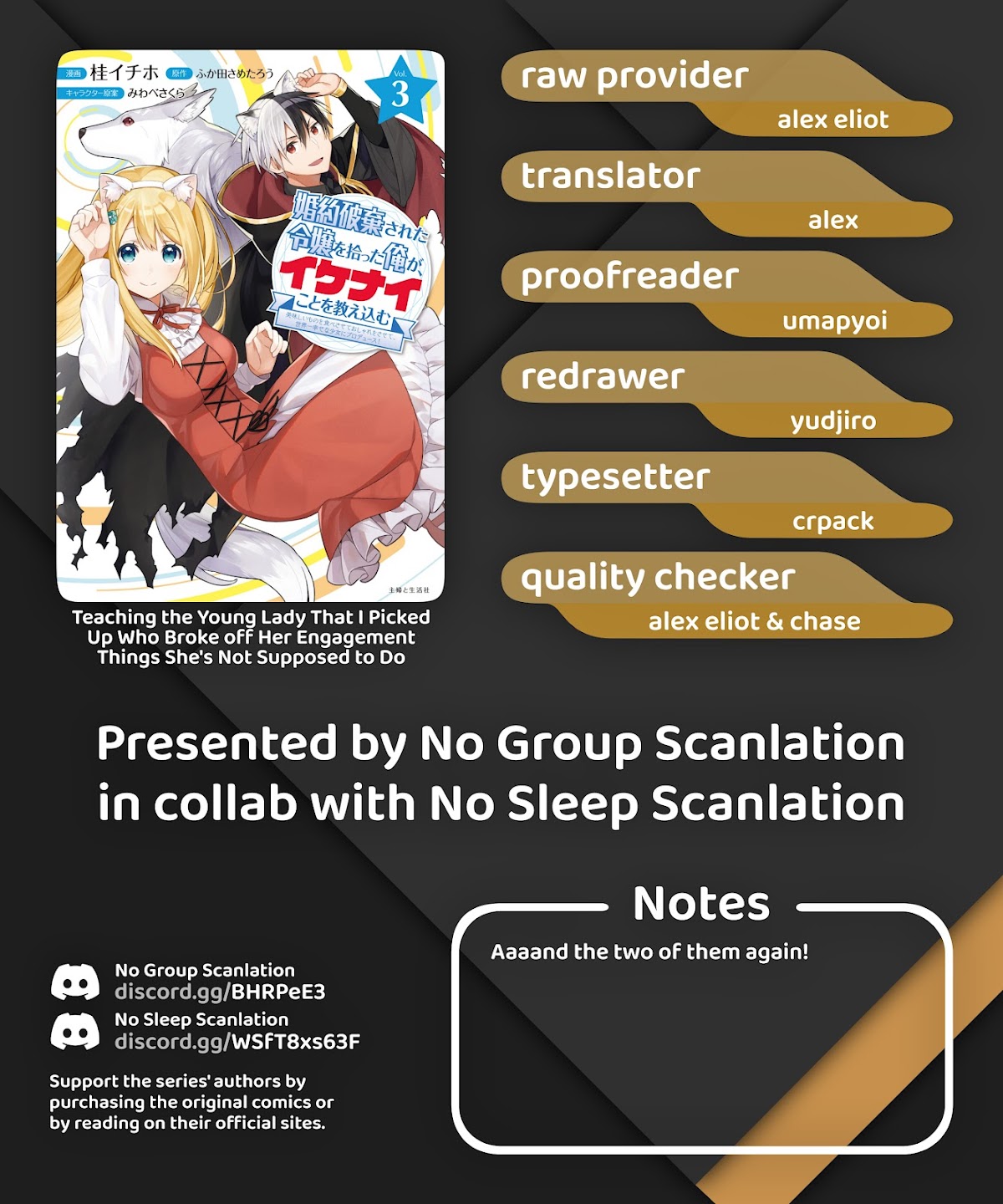 Konyaku Haki Sareta Reijo Wo Hirotta Ore Ga, Ikenai Koto Wo Oshiekomu Oishi Mono Wo Tabesasete Oshare Wo Sasete, Sekaichi Shiawasena Shojo Ni Produce! Chapter 22 page 18 - Chapter 22
