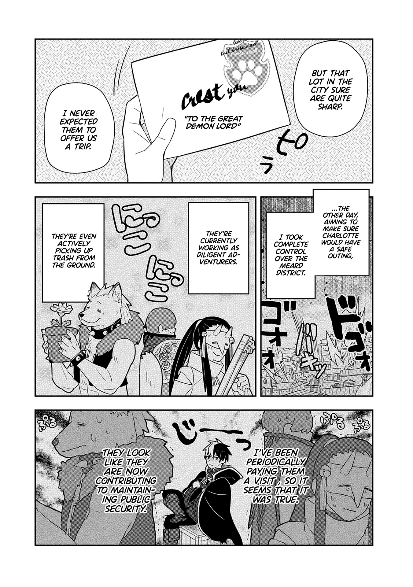 Konyaku Haki Sareta Reijo Wo Hirotta Ore Ga, Ikenai Koto Wo Oshiekomu Oishi Mono Wo Tabesasete Oshare Wo Sasete, Sekaichi Shiawasena Shojo Ni Produce! Chapter 23 page 1 - Chapter 23