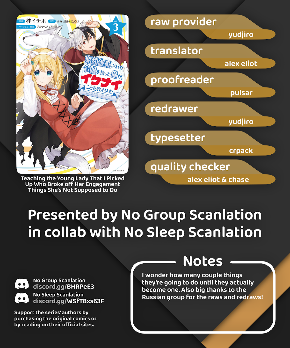 Konyaku Haki Sareta Reijo Wo Hirotta Ore Ga, Ikenai Koto Wo Oshiekomu Oishi Mono Wo Tabesasete Oshare Wo Sasete, Sekaichi Shiawasena Shojo Ni Produce! Chapter 23 page 17 - Chapter 23