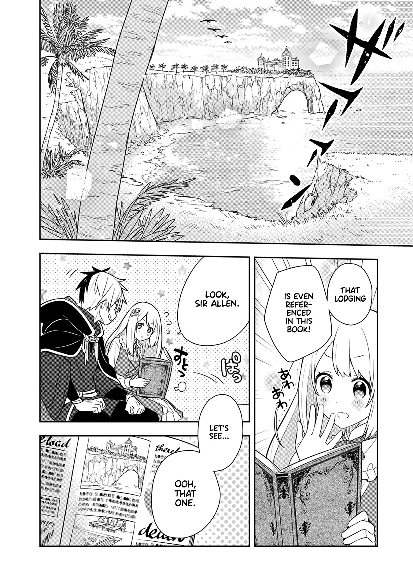 Konyaku Haki Sareta Reijo Wo Hirotta Ore Ga, Ikenai Koto Wo Oshiekomu Oishi Mono Wo Tabesasete Oshare Wo Sasete, Sekaichi Shiawasena Shojo Ni Produce! Chapter 23 page 4 - Chapter 23