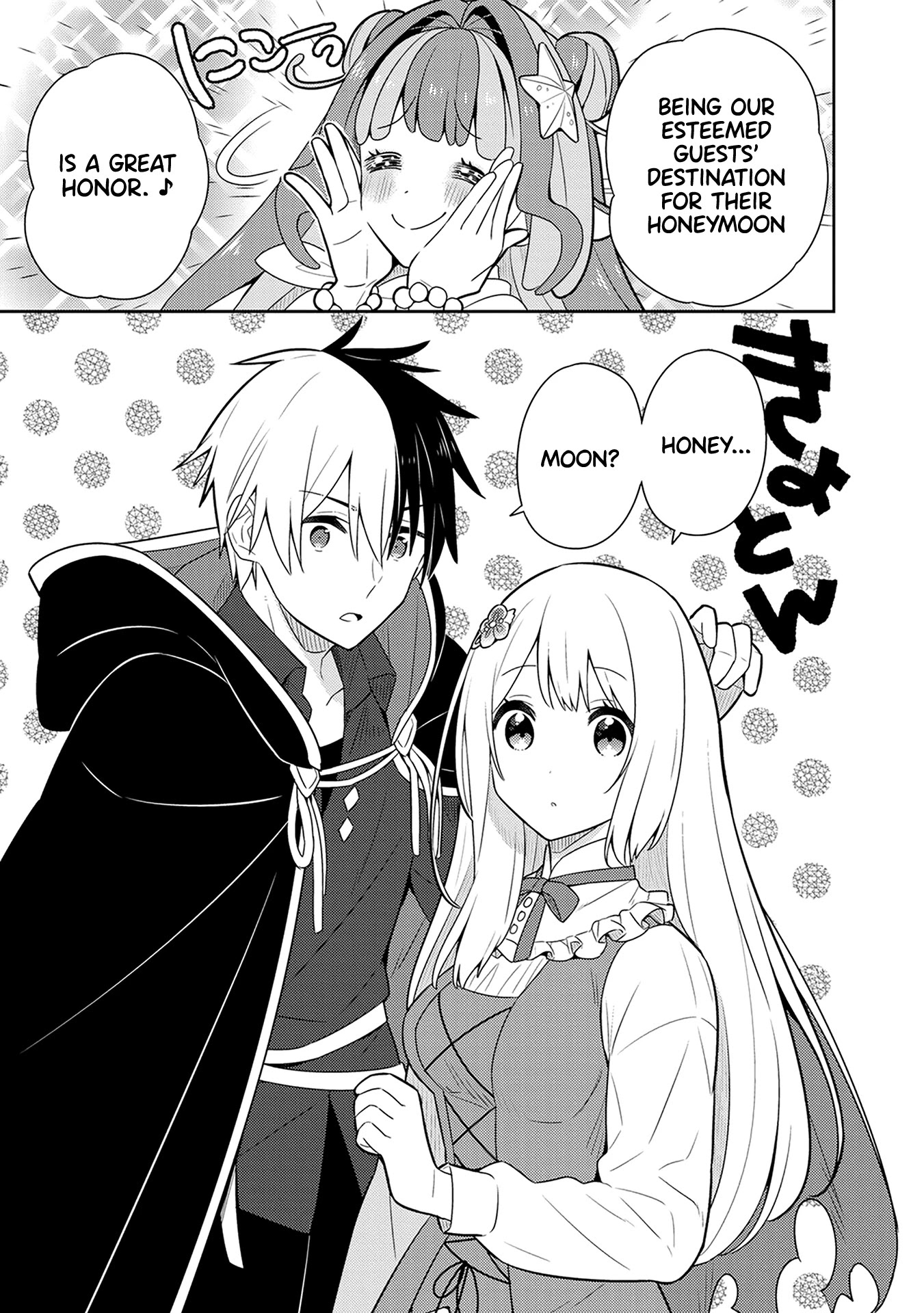 Konyaku Haki Sareta Reijo Wo Hirotta Ore Ga, Ikenai Koto Wo Oshiekomu Oishi Mono Wo Tabesasete Oshare Wo Sasete, Sekaichi Shiawasena Shojo Ni Produce! Chapter 24 page 3 - Chapter 24