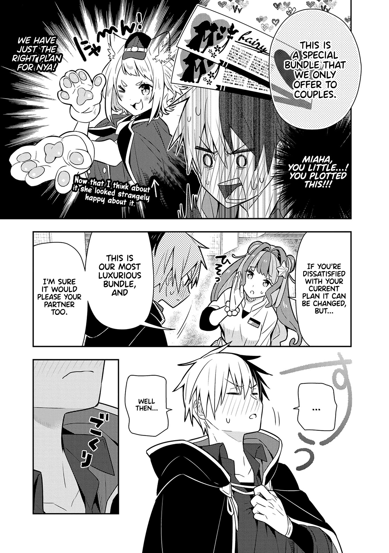 Konyaku Haki Sareta Reijo Wo Hirotta Ore Ga, Ikenai Koto Wo Oshiekomu Oishi Mono Wo Tabesasete Oshare Wo Sasete, Sekaichi Shiawasena Shojo Ni Produce! Chapter 24 page 5 - Chapter 24