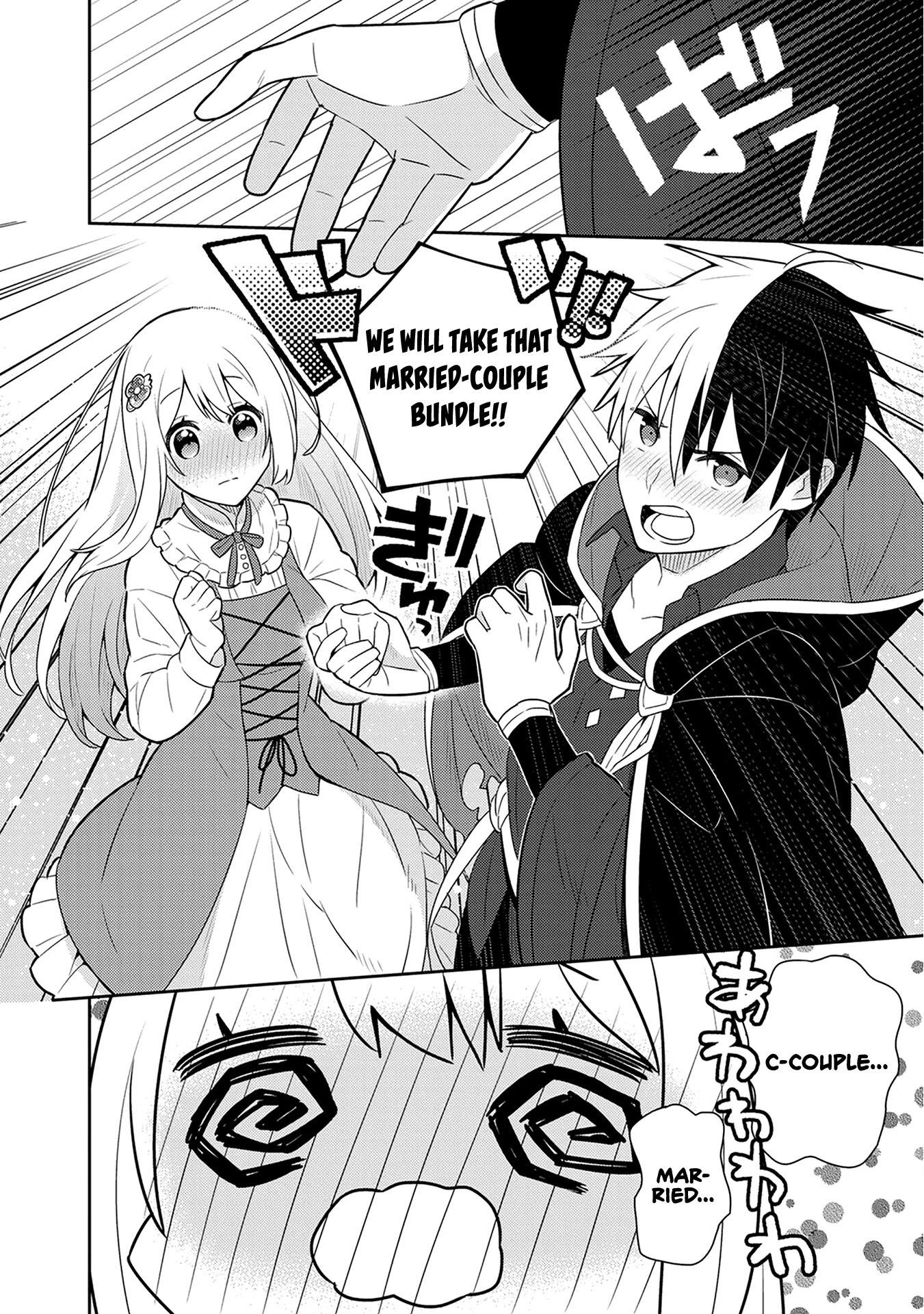 Konyaku Haki Sareta Reijo Wo Hirotta Ore Ga, Ikenai Koto Wo Oshiekomu Oishi Mono Wo Tabesasete Oshare Wo Sasete, Sekaichi Shiawasena Shojo Ni Produce! Chapter 24 page 6 - Chapter 24