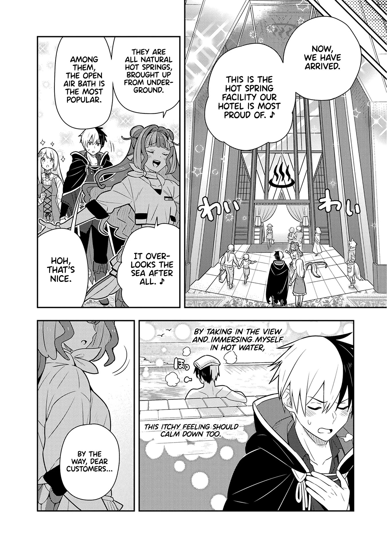 Konyaku Haki Sareta Reijo Wo Hirotta Ore Ga, Ikenai Koto Wo Oshiekomu Oishi Mono Wo Tabesasete Oshare Wo Sasete, Sekaichi Shiawasena Shojo Ni Produce! Chapter 24 page 8 - Chapter 24