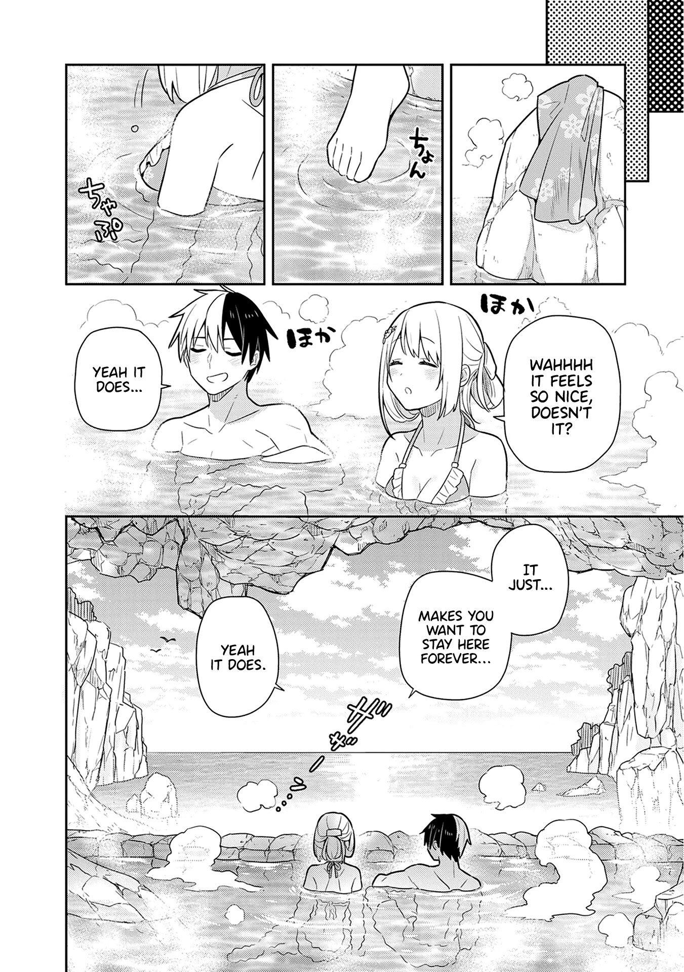 Konyaku Haki Sareta Reijo Wo Hirotta Ore Ga, Ikenai Koto Wo Oshiekomu Oishi Mono Wo Tabesasete Oshare Wo Sasete, Sekaichi Shiawasena Shojo Ni Produce! Chapter 25 page 1 - Chapter 25