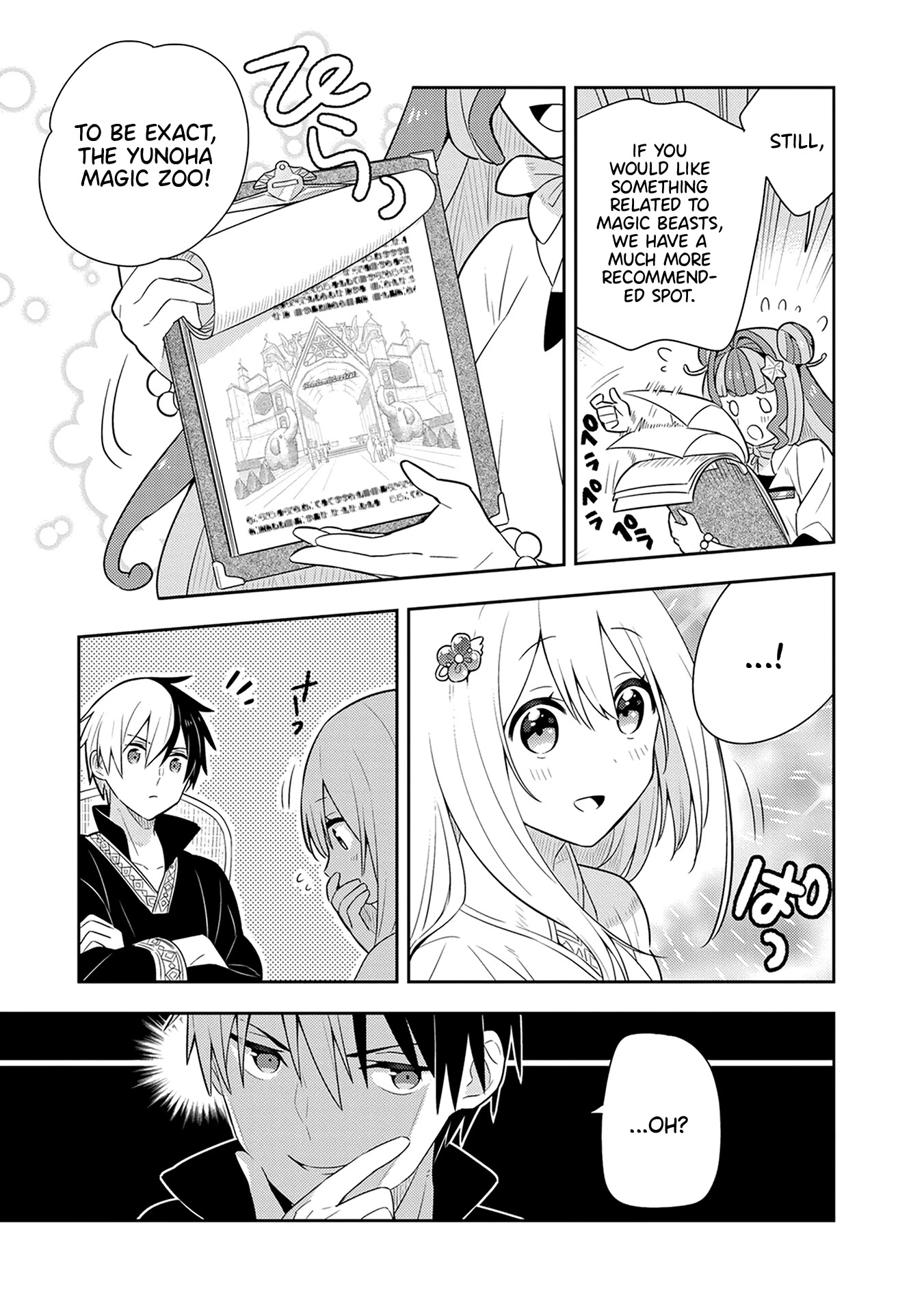 Konyaku Haki Sareta Reijo Wo Hirotta Ore Ga, Ikenai Koto Wo Oshiekomu Oishi Mono Wo Tabesasete Oshare Wo Sasete, Sekaichi Shiawasena Shojo Ni Produce! Chapter 25 page 10 - Chapter 25