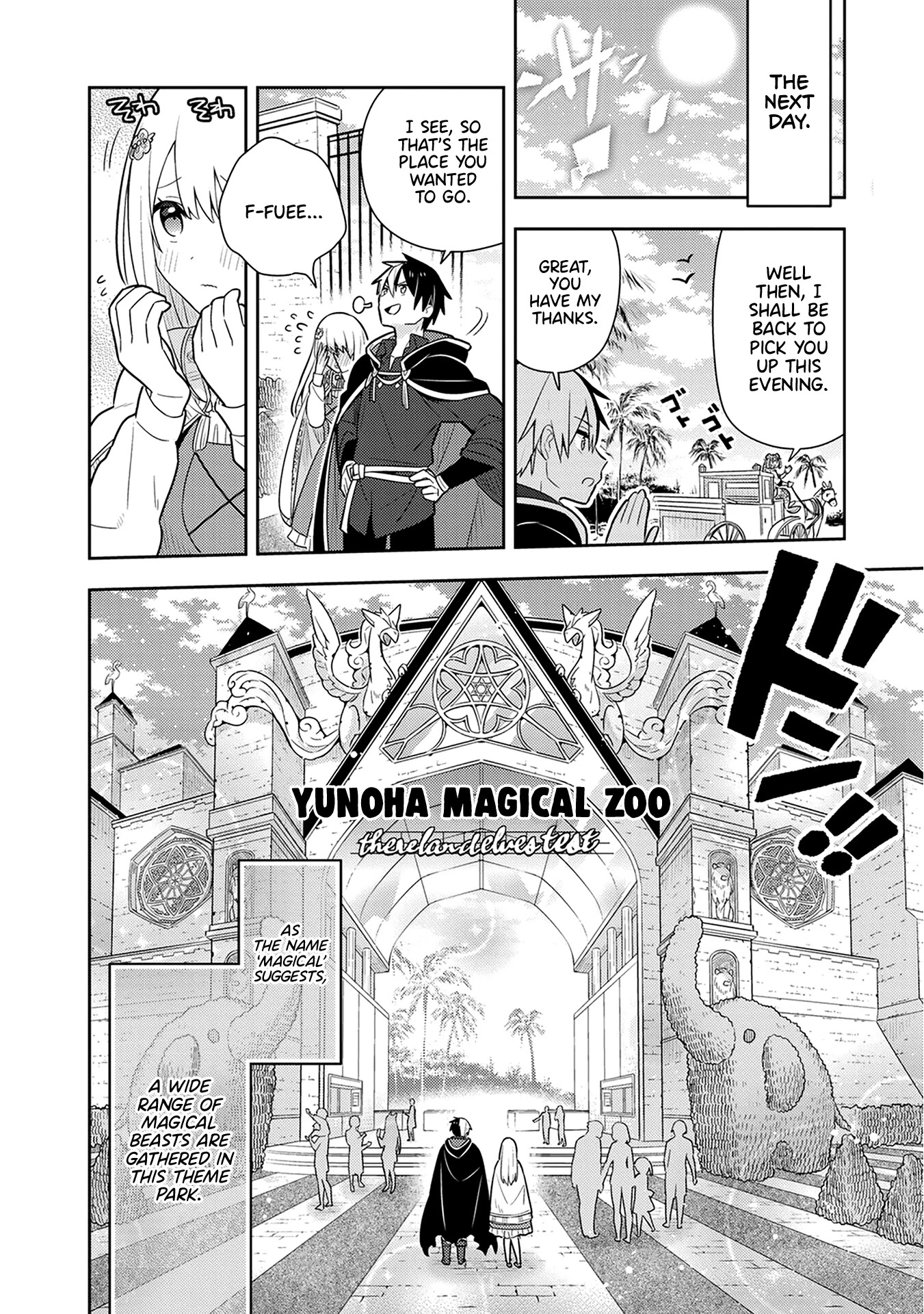 Konyaku Haki Sareta Reijo Wo Hirotta Ore Ga, Ikenai Koto Wo Oshiekomu Oishi Mono Wo Tabesasete Oshare Wo Sasete, Sekaichi Shiawasena Shojo Ni Produce! Chapter 25 page 11 - Chapter 25