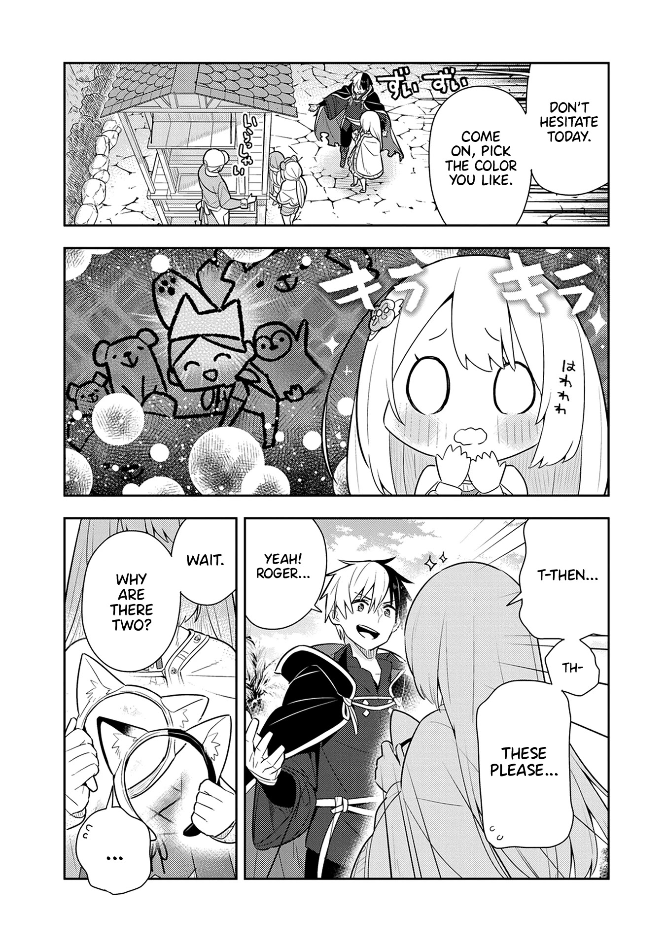 Konyaku Haki Sareta Reijo Wo Hirotta Ore Ga, Ikenai Koto Wo Oshiekomu Oishi Mono Wo Tabesasete Oshare Wo Sasete, Sekaichi Shiawasena Shojo Ni Produce! Chapter 25 page 17 - Chapter 25