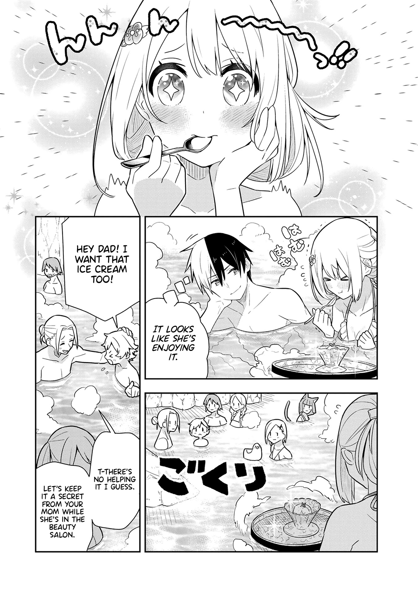 Konyaku Haki Sareta Reijo Wo Hirotta Ore Ga, Ikenai Koto Wo Oshiekomu Oishi Mono Wo Tabesasete Oshare Wo Sasete, Sekaichi Shiawasena Shojo Ni Produce! Chapter 25 page 4 - Chapter 25