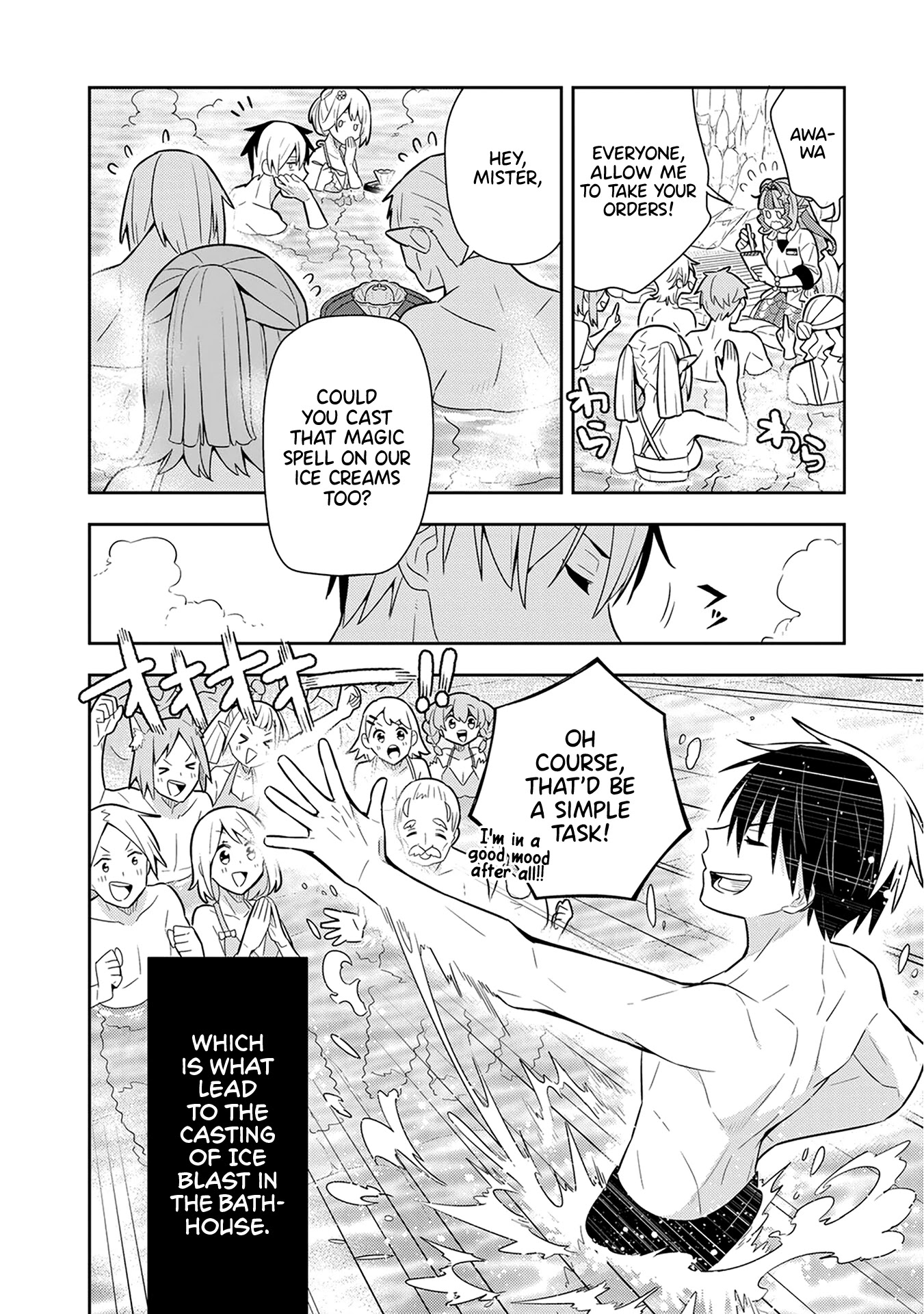 Konyaku Haki Sareta Reijo Wo Hirotta Ore Ga, Ikenai Koto Wo Oshiekomu Oishi Mono Wo Tabesasete Oshare Wo Sasete, Sekaichi Shiawasena Shojo Ni Produce! Chapter 25 page 5 - Chapter 25