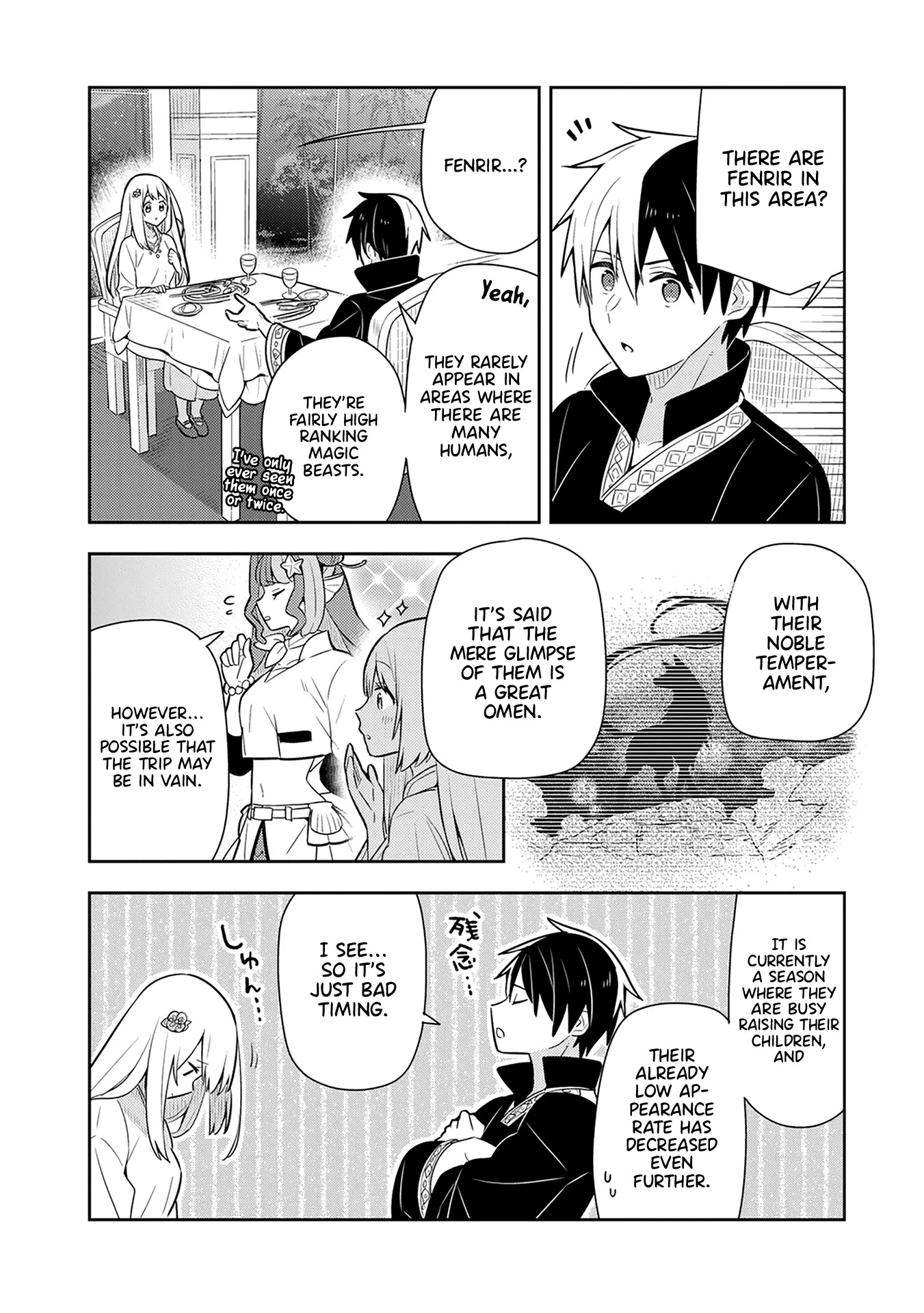 Konyaku Haki Sareta Reijo Wo Hirotta Ore Ga, Ikenai Koto Wo Oshiekomu Oishi Mono Wo Tabesasete Oshare Wo Sasete, Sekaichi Shiawasena Shojo Ni Produce! Chapter 25 page 9 - Chapter 25