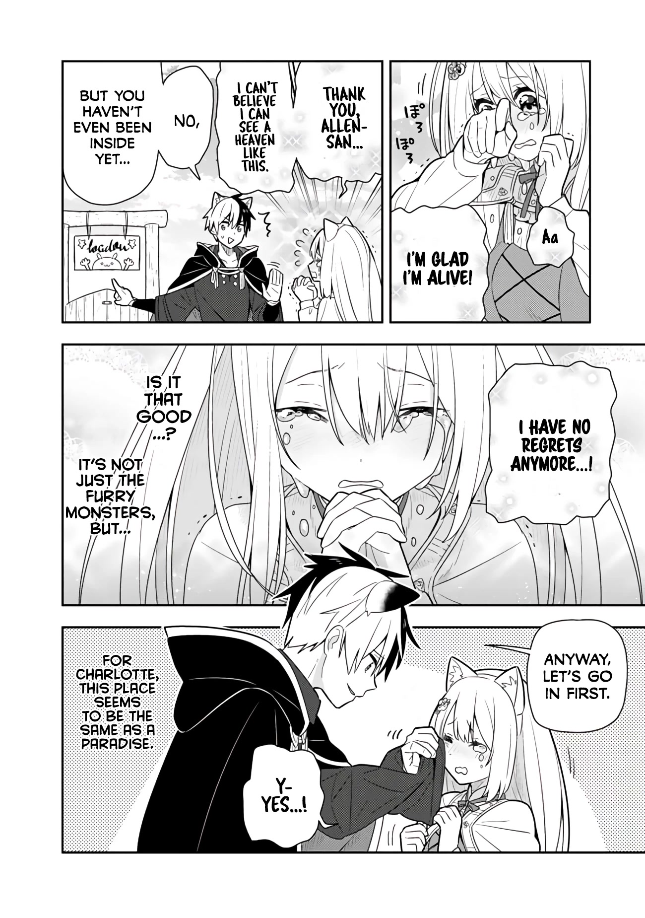Konyaku Haki Sareta Reijo Wo Hirotta Ore Ga, Ikenai Koto Wo Oshiekomu Oishi Mono Wo Tabesasete Oshare Wo Sasete, Sekaichi Shiawasena Shojo Ni Produce! Chapter 26 page 5 - Chapter 26