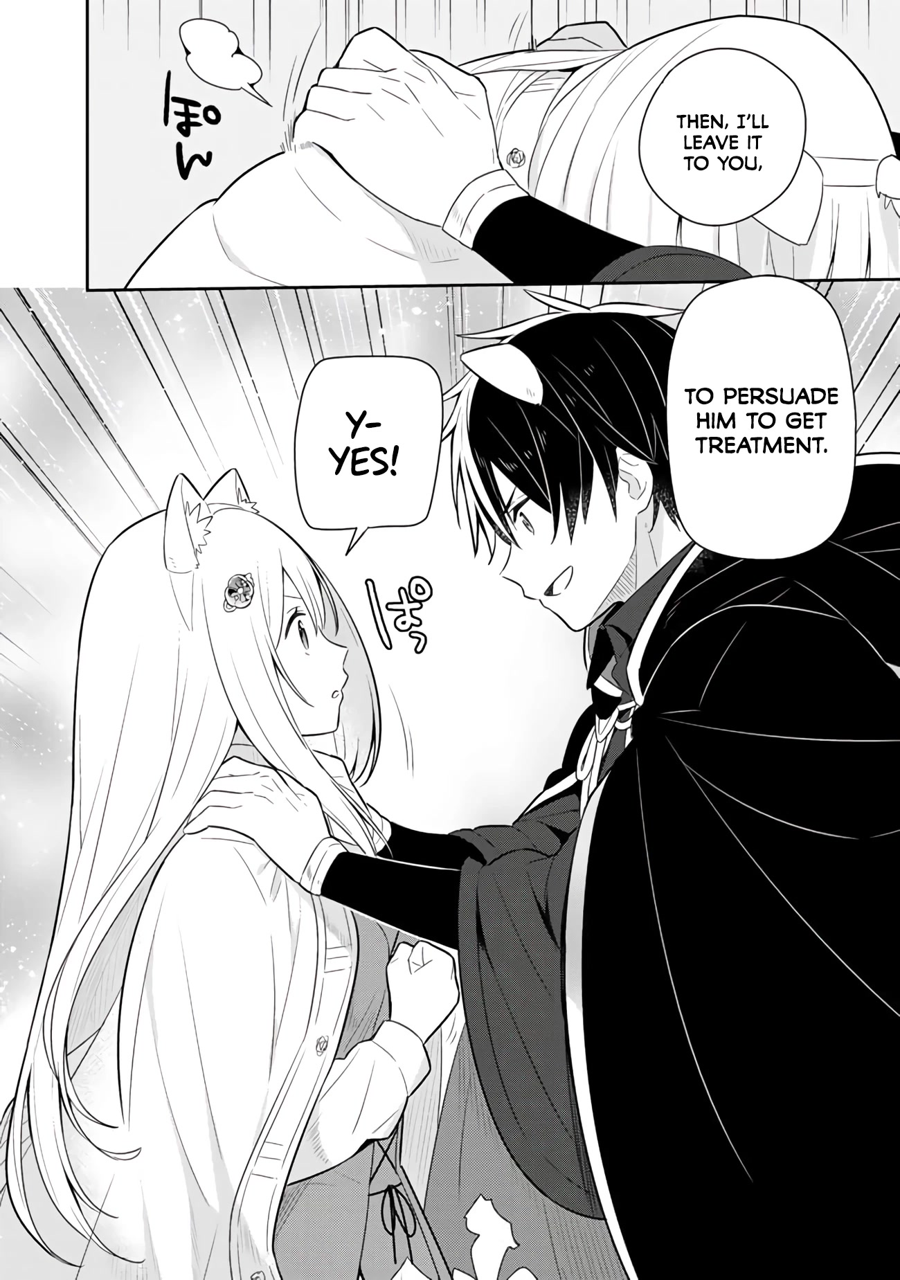Konyaku Haki Sareta Reijo Wo Hirotta Ore Ga, Ikenai Koto Wo Oshiekomu Oishi Mono Wo Tabesasete Oshare Wo Sasete, Sekaichi Shiawasena Shojo Ni Produce! Chapter 27 page 15 - Chapter 27