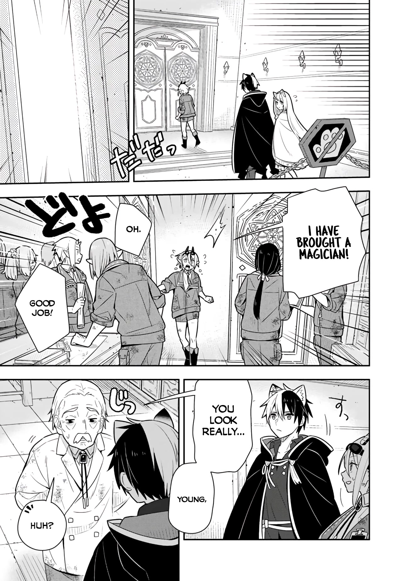 Konyaku Haki Sareta Reijo Wo Hirotta Ore Ga, Ikenai Koto Wo Oshiekomu Oishi Mono Wo Tabesasete Oshare Wo Sasete, Sekaichi Shiawasena Shojo Ni Produce! Chapter 27 page 2 - Chapter 27