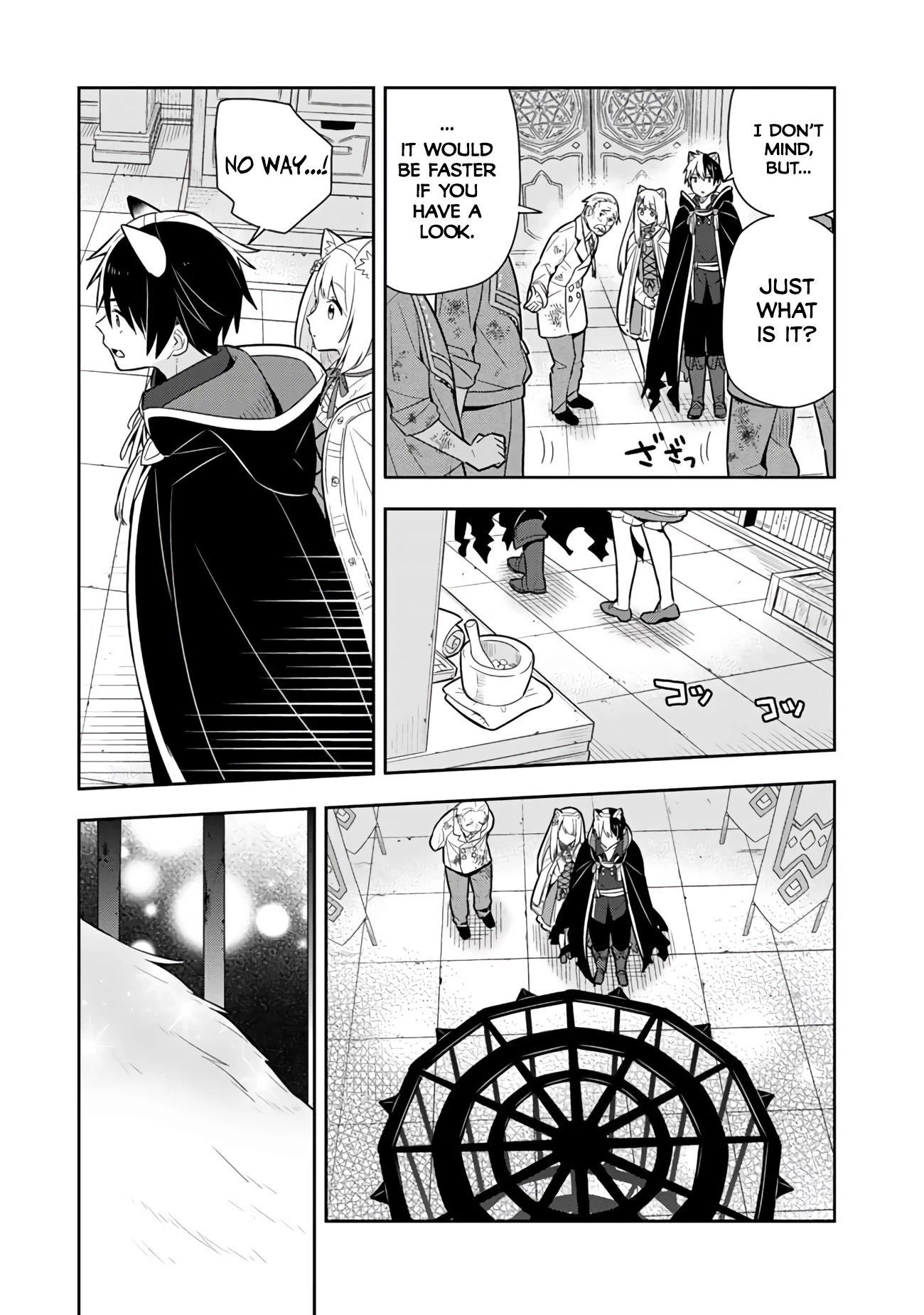 Konyaku Haki Sareta Reijo Wo Hirotta Ore Ga, Ikenai Koto Wo Oshiekomu Oishi Mono Wo Tabesasete Oshare Wo Sasete, Sekaichi Shiawasena Shojo Ni Produce! Chapter 27 page 4 - Chapter 27