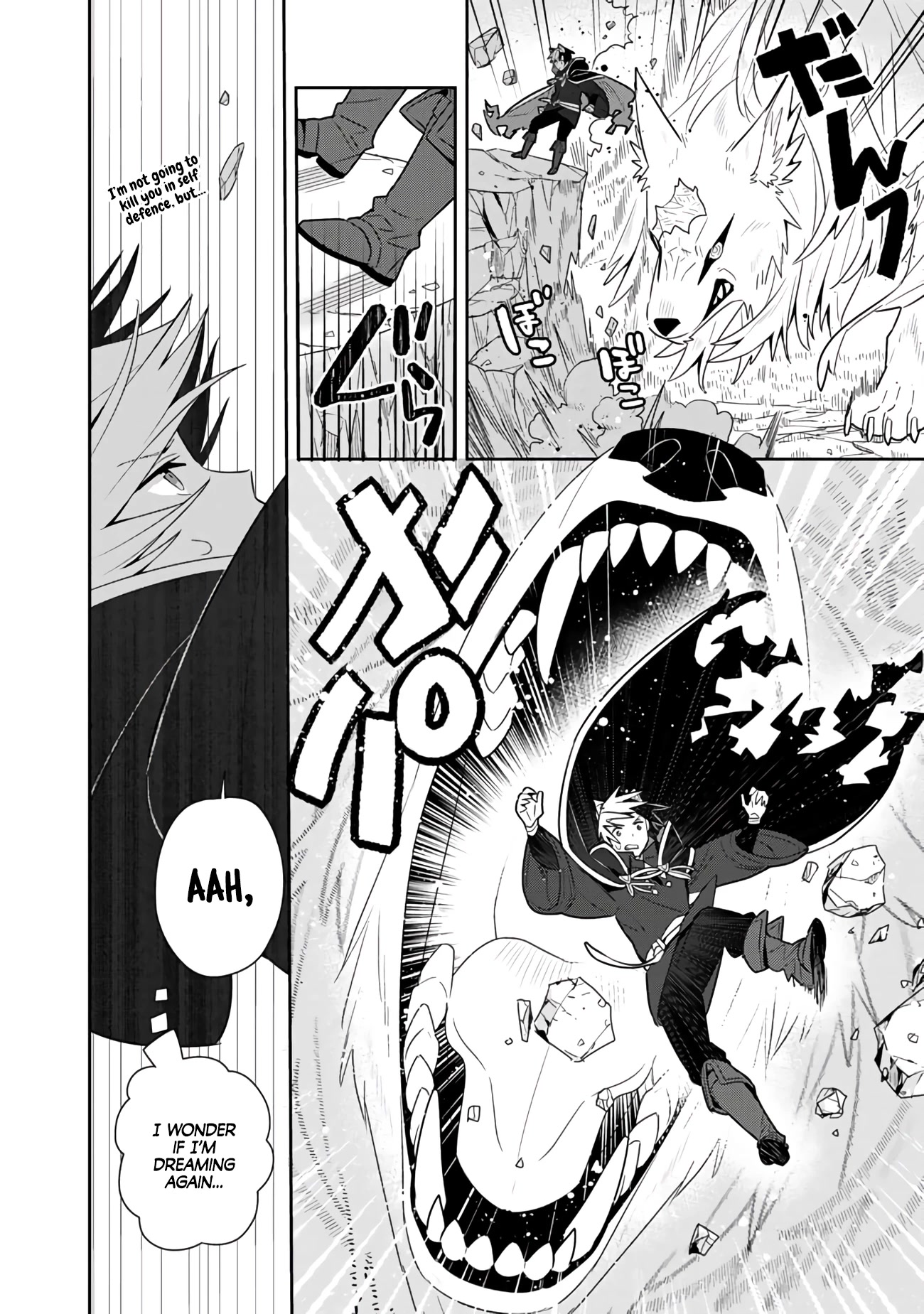 Konyaku Haki Sareta Reijo Wo Hirotta Ore Ga, Ikenai Koto Wo Oshiekomu Oishi Mono Wo Tabesasete Oshare Wo Sasete, Sekaichi Shiawasena Shojo Ni Produce! Chapter 28 page 11 - Chapter 28