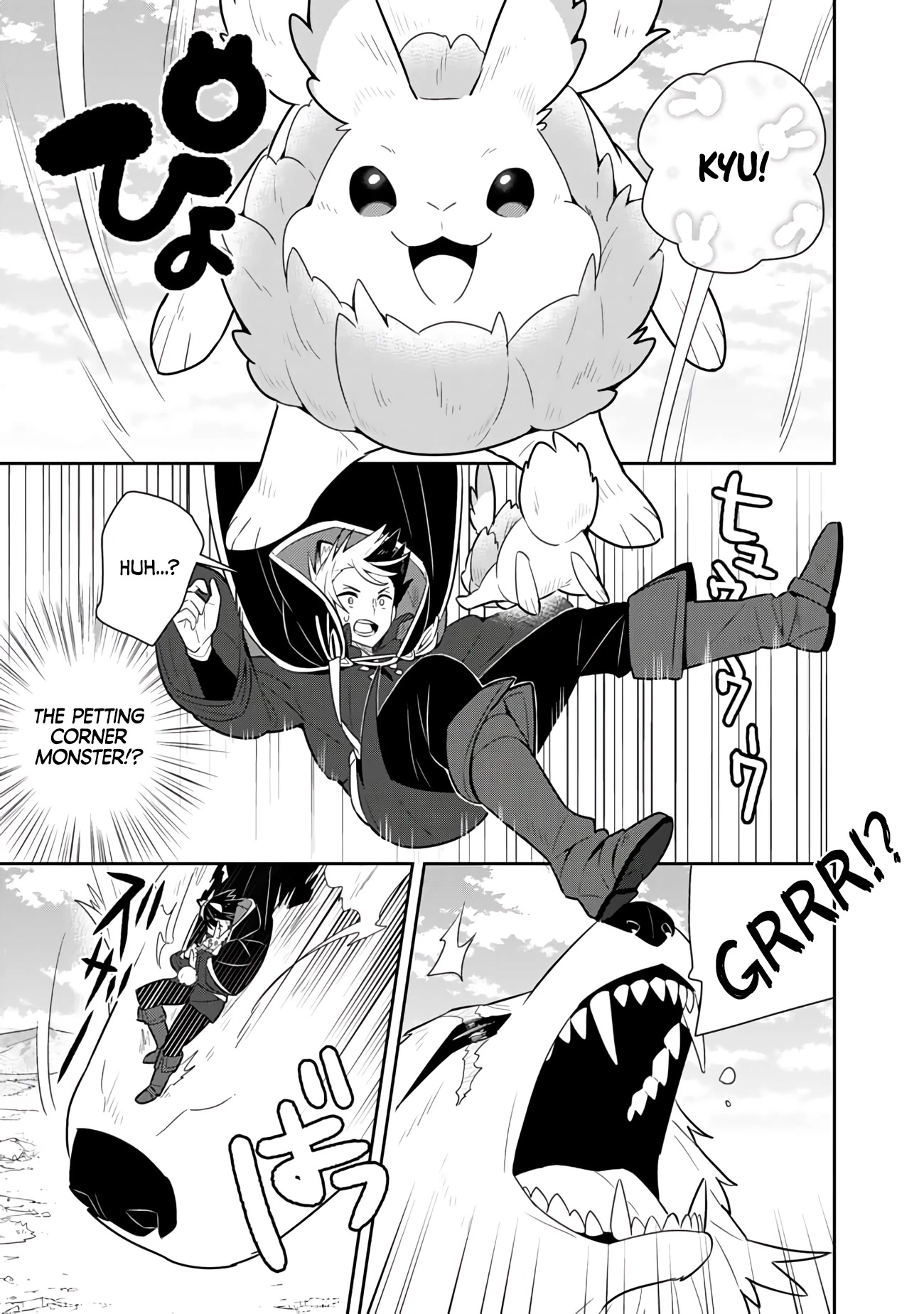 Konyaku Haki Sareta Reijo Wo Hirotta Ore Ga, Ikenai Koto Wo Oshiekomu Oishi Mono Wo Tabesasete Oshare Wo Sasete, Sekaichi Shiawasena Shojo Ni Produce! Chapter 28 page 12 - Chapter 28