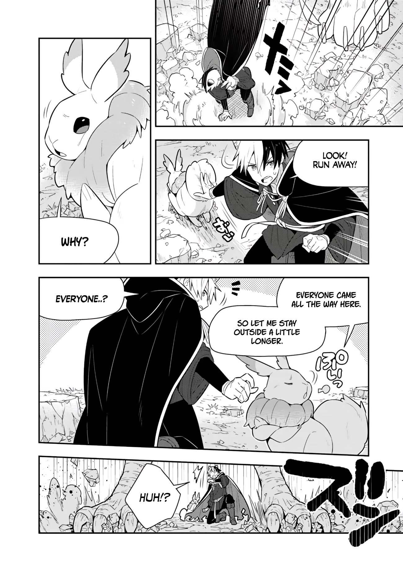 Konyaku Haki Sareta Reijo Wo Hirotta Ore Ga, Ikenai Koto Wo Oshiekomu Oishi Mono Wo Tabesasete Oshare Wo Sasete, Sekaichi Shiawasena Shojo Ni Produce! Chapter 28 page 13 - Chapter 28