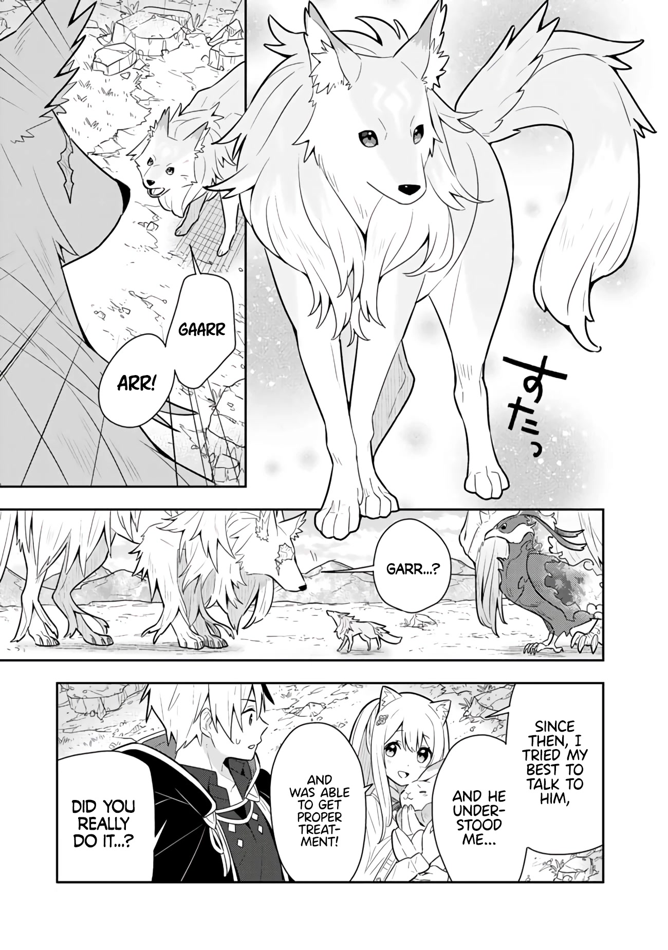 Konyaku Haki Sareta Reijo Wo Hirotta Ore Ga, Ikenai Koto Wo Oshiekomu Oishi Mono Wo Tabesasete Oshare Wo Sasete, Sekaichi Shiawasena Shojo Ni Produce! Chapter 28 page 16 - Chapter 28