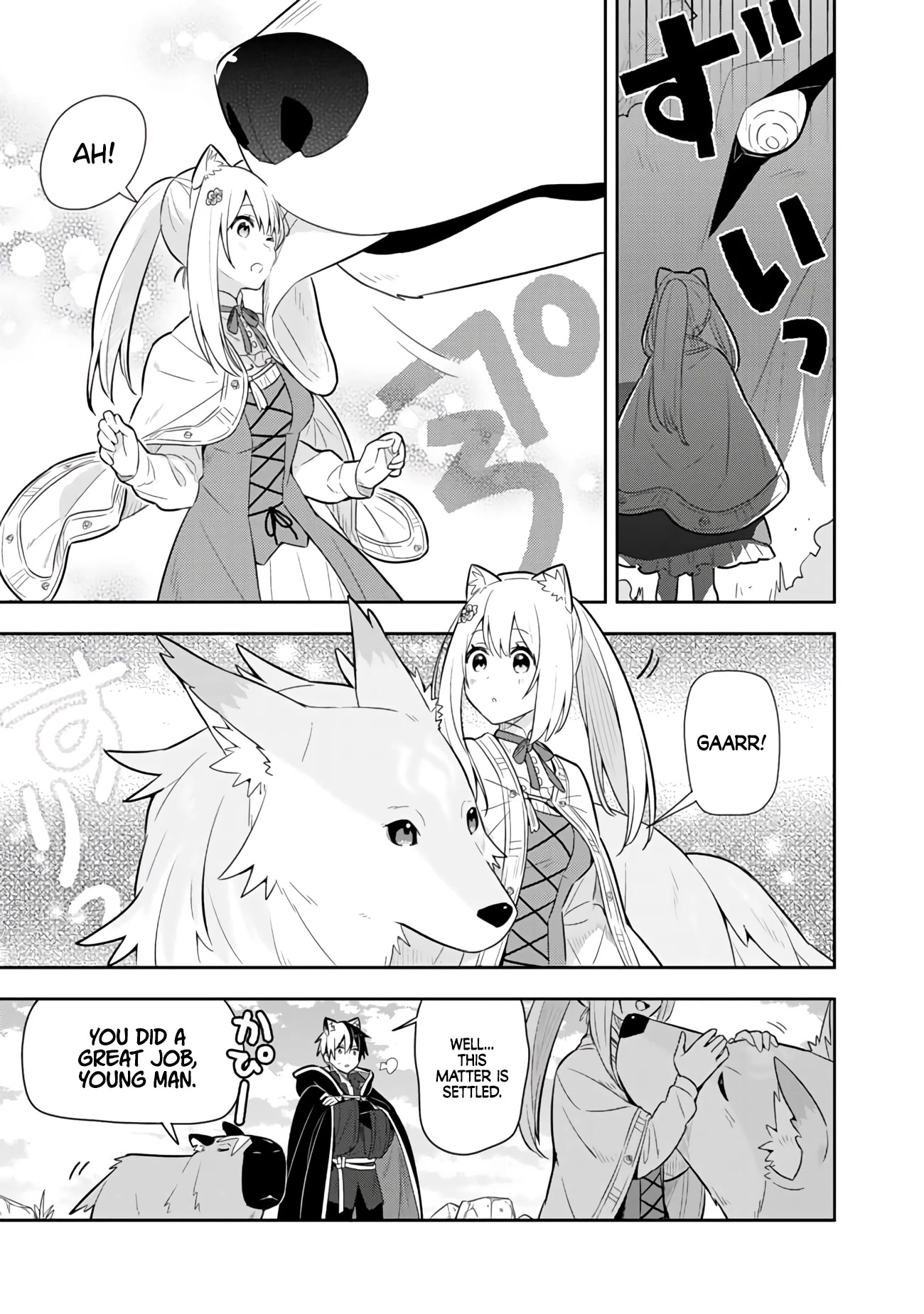 Konyaku Haki Sareta Reijo Wo Hirotta Ore Ga, Ikenai Koto Wo Oshiekomu Oishi Mono Wo Tabesasete Oshare Wo Sasete, Sekaichi Shiawasena Shojo Ni Produce! Chapter 28 page 20 - Chapter 28