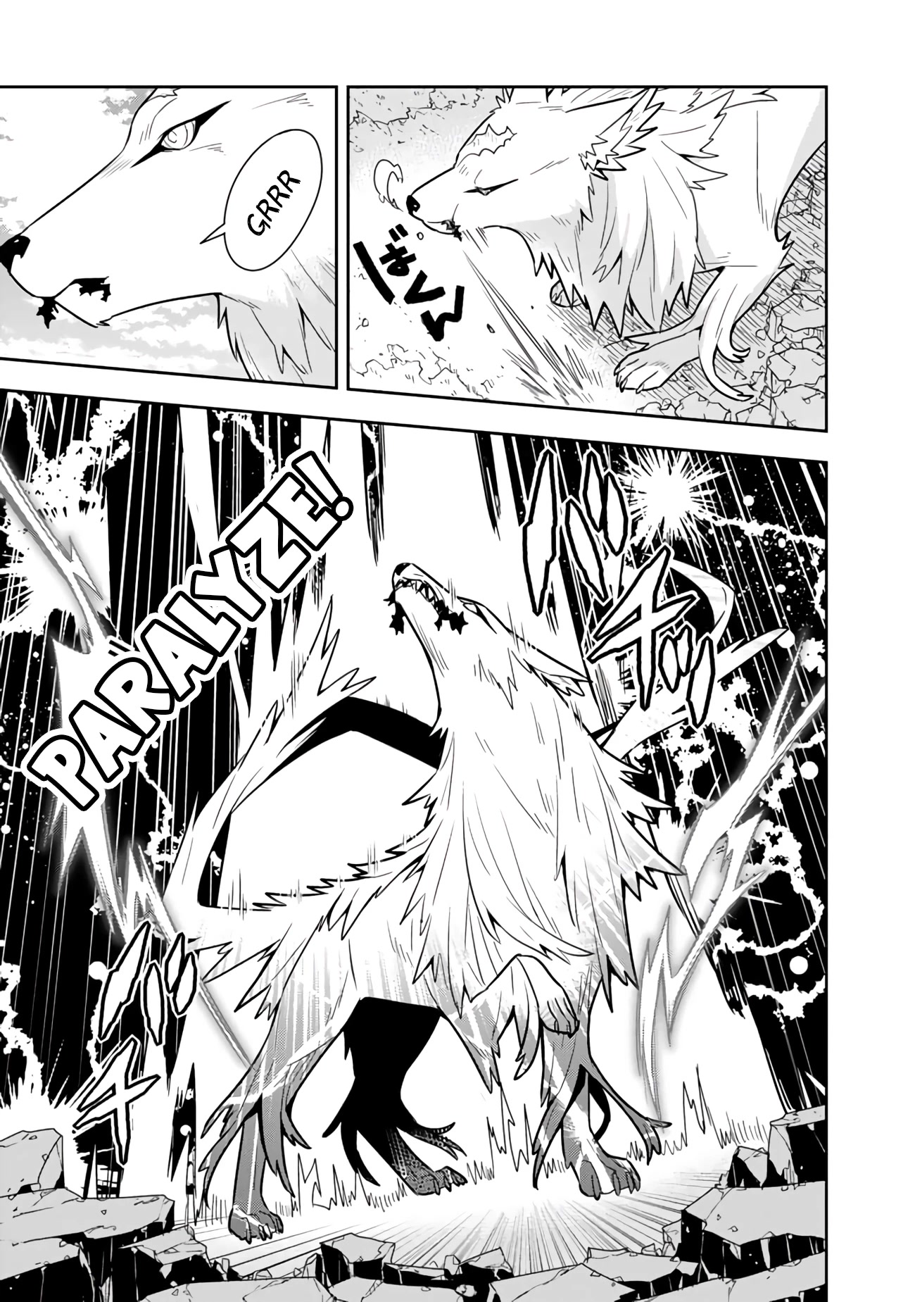 Konyaku Haki Sareta Reijo Wo Hirotta Ore Ga, Ikenai Koto Wo Oshiekomu Oishi Mono Wo Tabesasete Oshare Wo Sasete, Sekaichi Shiawasena Shojo Ni Produce! Chapter 28 page 4 - Chapter 28