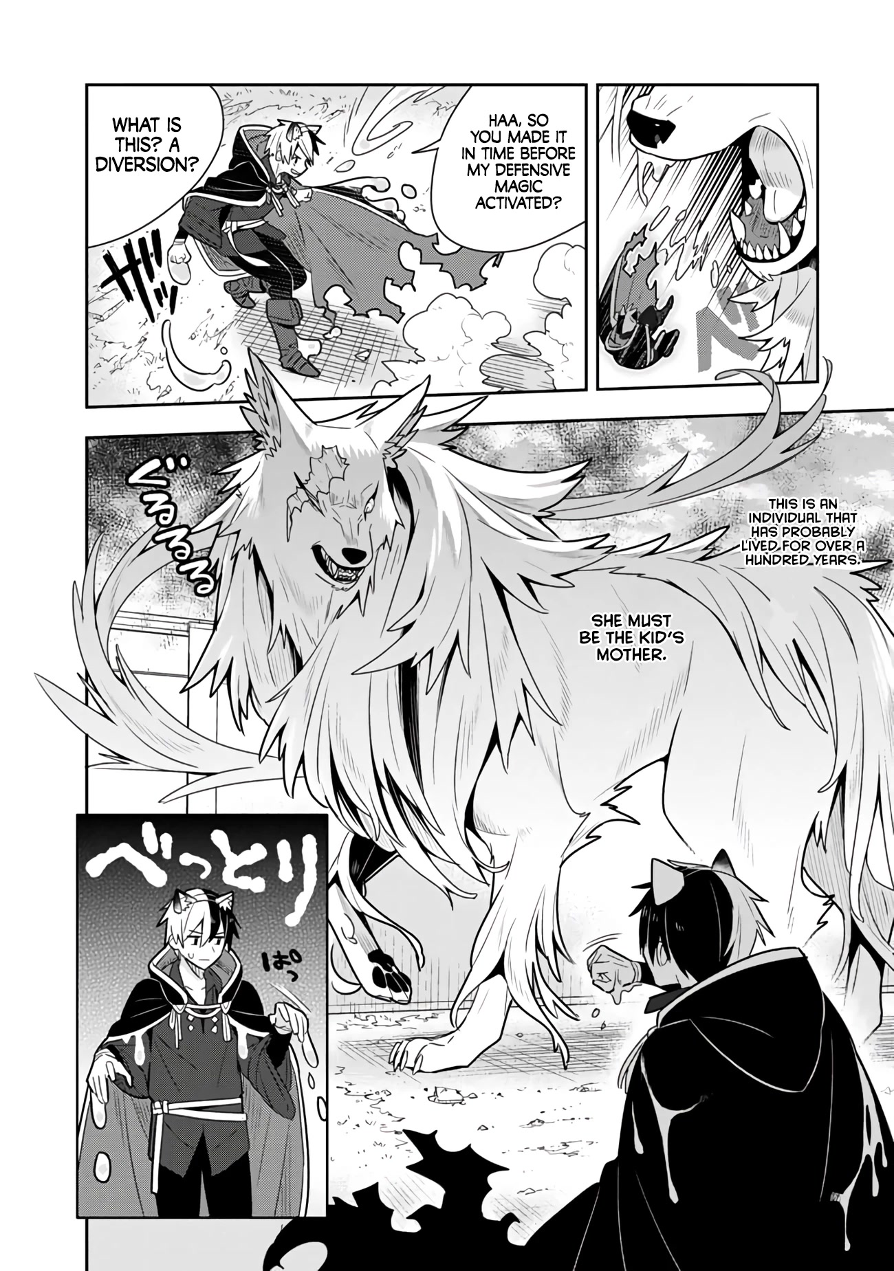 Konyaku Haki Sareta Reijo Wo Hirotta Ore Ga, Ikenai Koto Wo Oshiekomu Oishi Mono Wo Tabesasete Oshare Wo Sasete, Sekaichi Shiawasena Shojo Ni Produce! Chapter 28 page 5 - Chapter 28